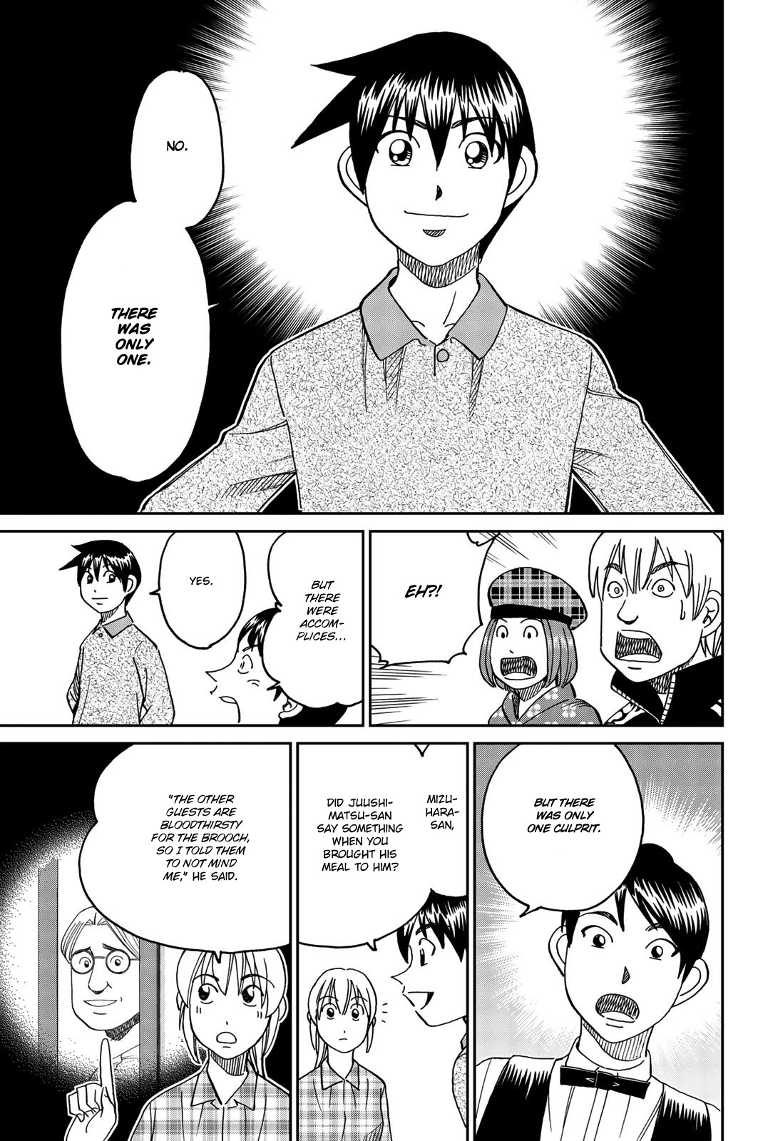 Q.E.D. iff - Shoumei Shuuryou Chapter 33 page 88 - Chapter 33: The Poplar House Murder Game