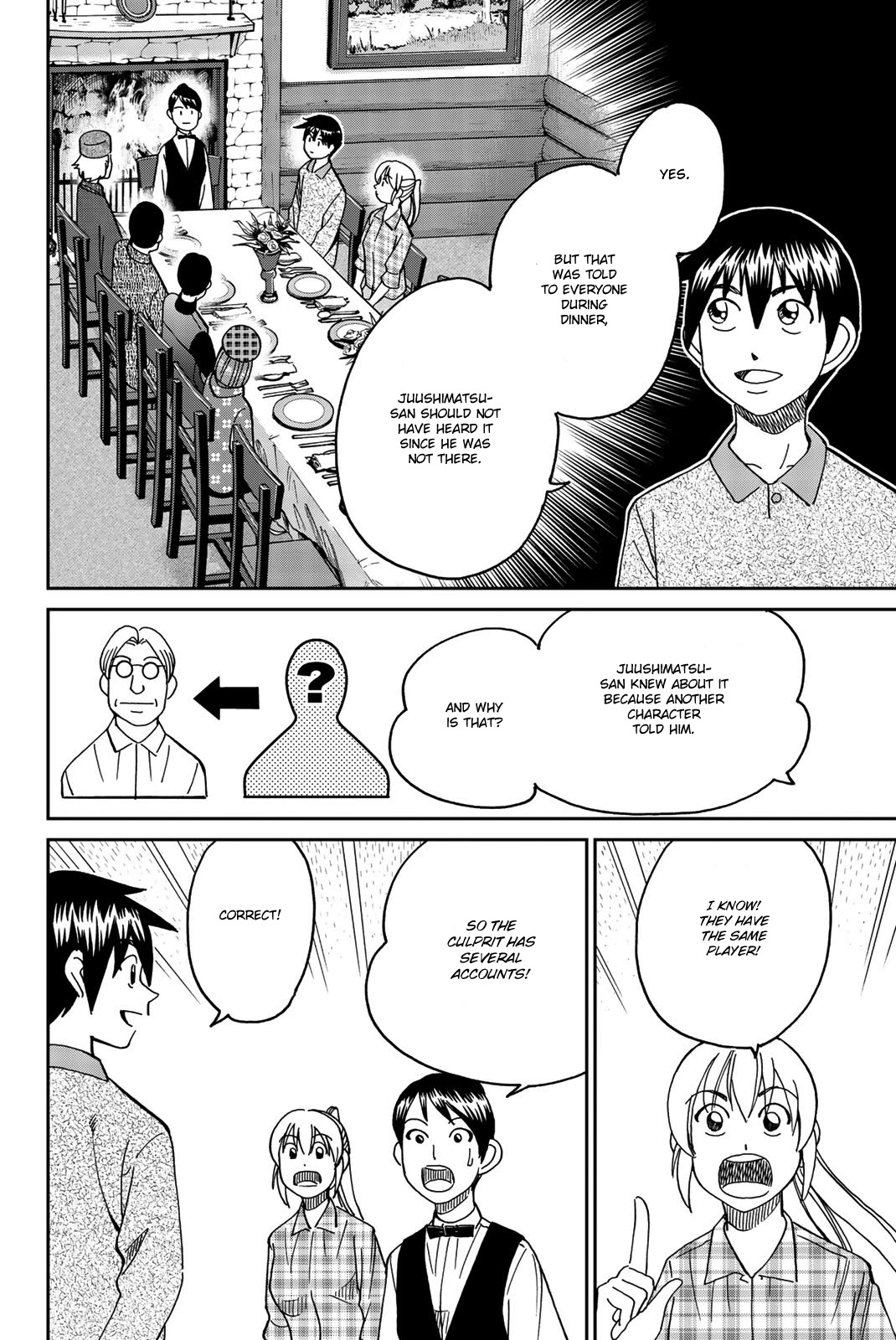 Q.E.D. iff - Shoumei Shuuryou Chapter 33 page 89 - Chapter 33: The Poplar House Murder Game