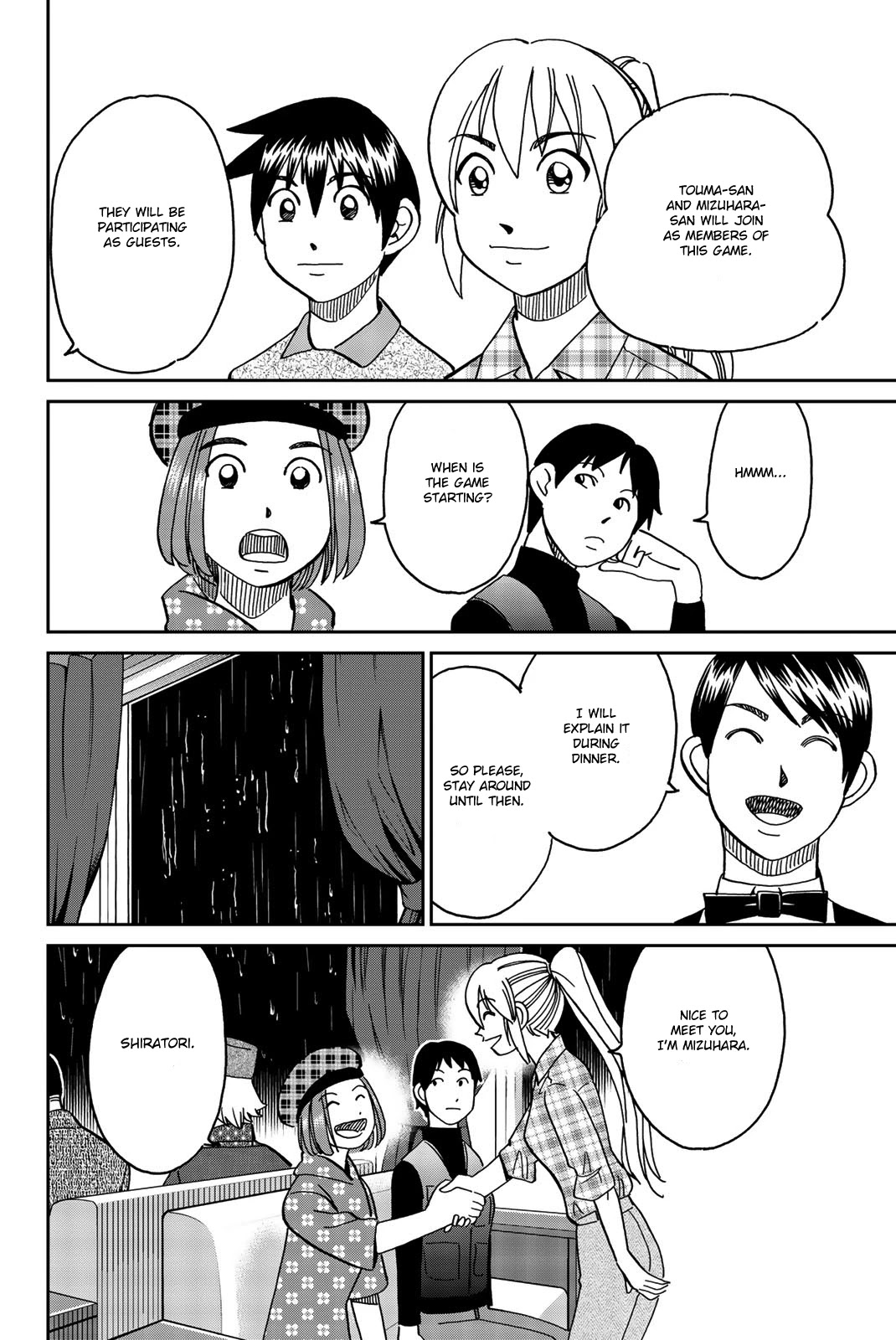 Q.E.D. iff - Shoumei Shuuryou Chapter 33 page 9 - Chapter 33: The Poplar House Murder Game