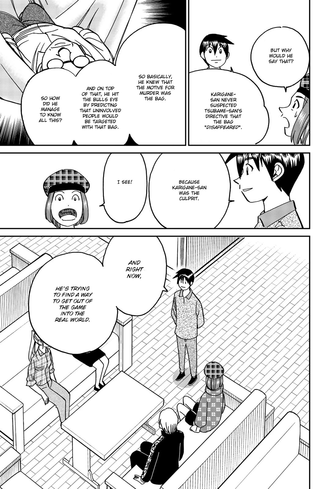 Q.E.D. iff - Shoumei Shuuryou Chapter 33 page 94 - Chapter 33: The Poplar House Murder Game