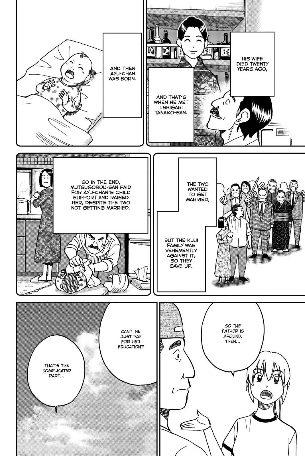 Q.E.D. iff - Shoumei Shuuryou Chapter 34 page 16 - Chapter 34: Trolley Problem