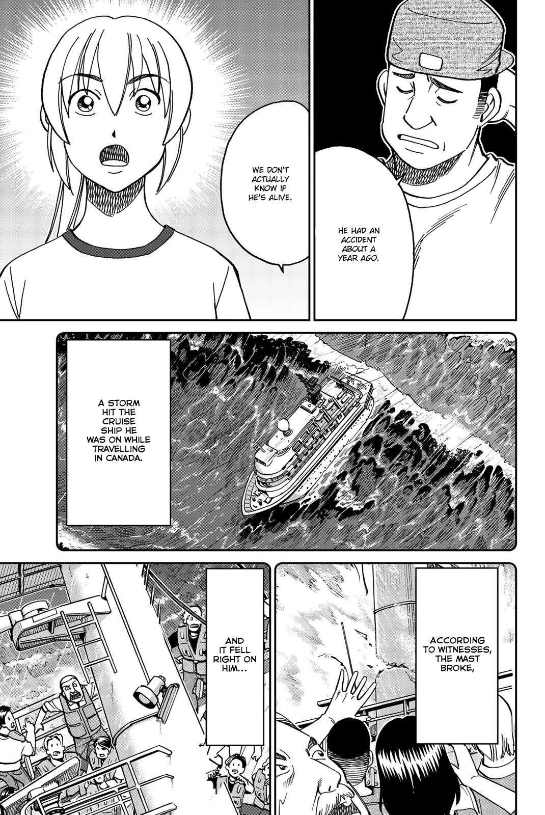 Q.E.D. iff - Shoumei Shuuryou Chapter 34 page 17 - Chapter 34: Trolley Problem