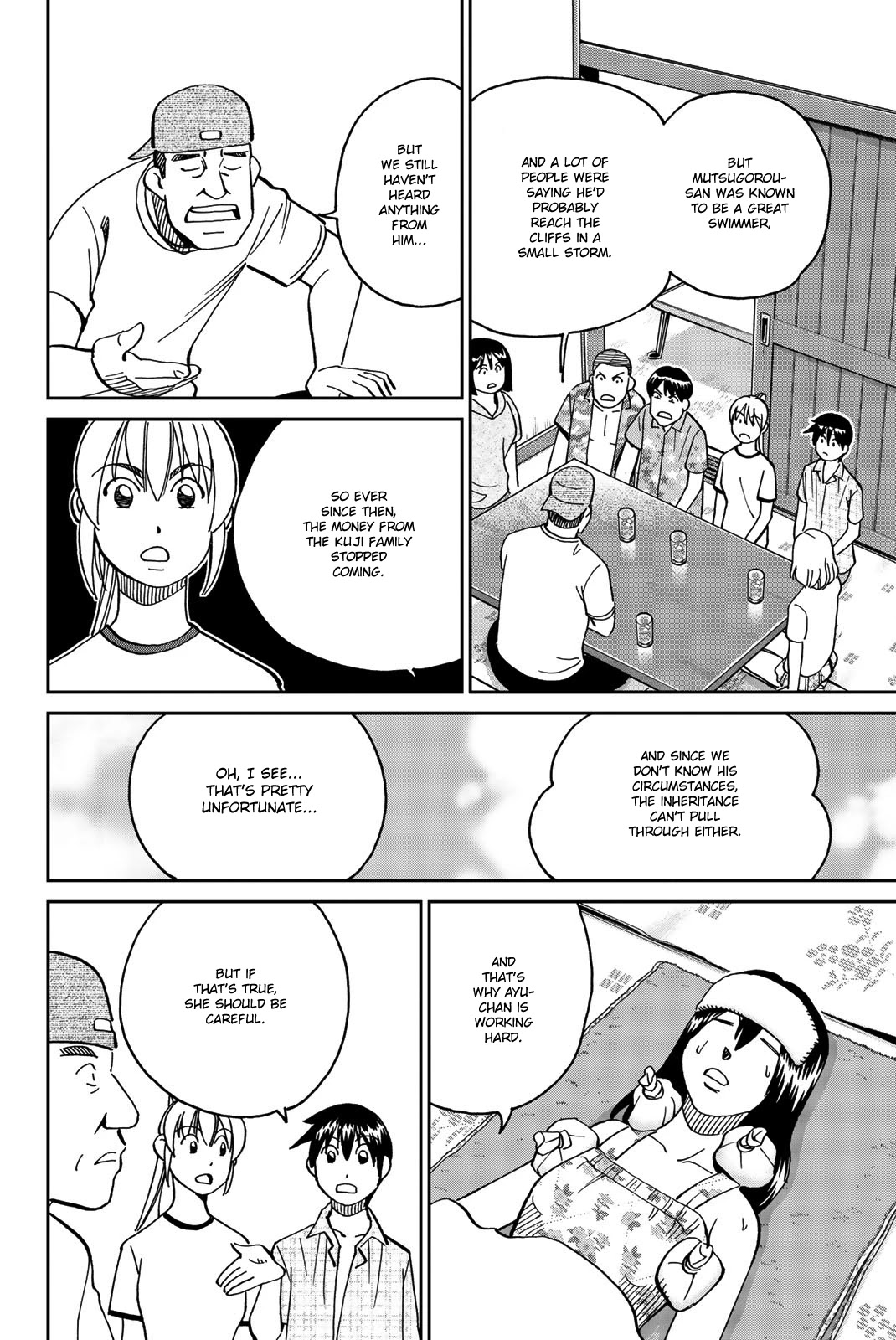Q.E.D. iff - Shoumei Shuuryou Chapter 34 page 18 - Chapter 34: Trolley Problem