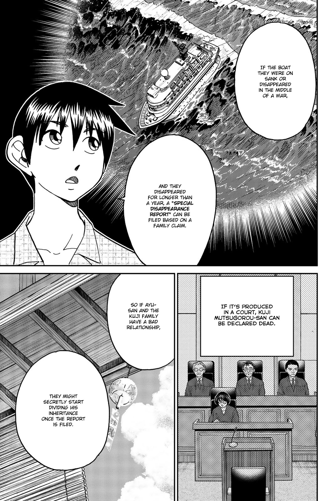 Q.E.D. iff - Shoumei Shuuryou Chapter 34 page 19 - Chapter 34: Trolley Problem