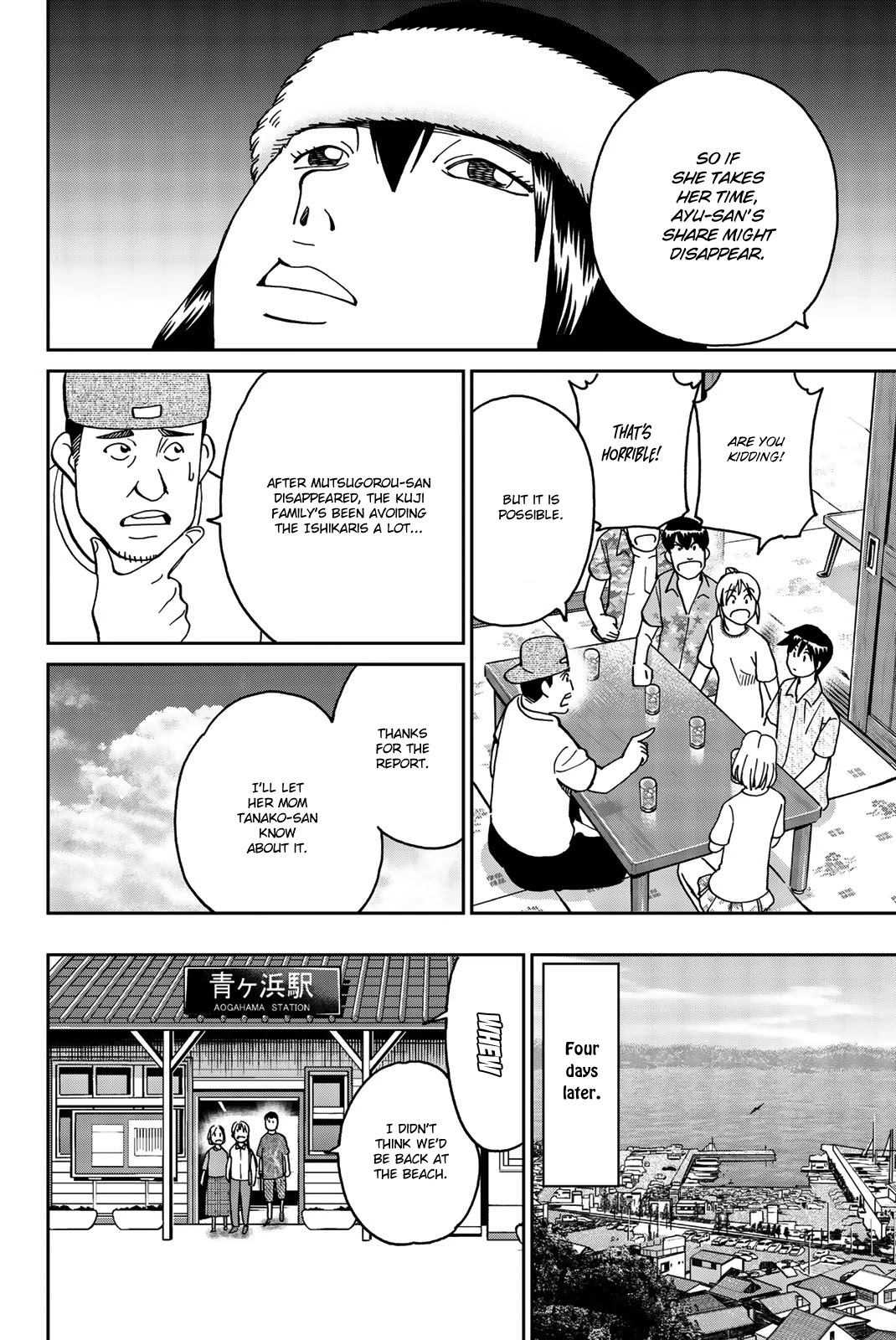 Q.E.D. iff - Shoumei Shuuryou Chapter 34 page 20 - Chapter 34: Trolley Problem