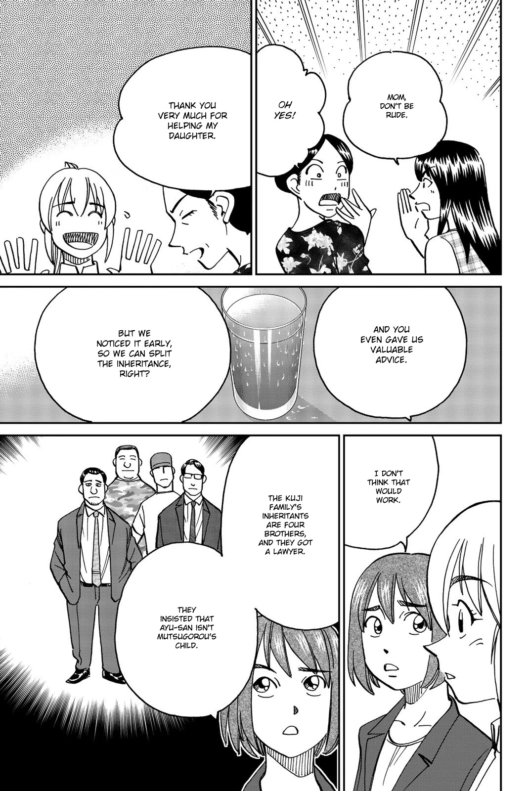 Q.E.D. iff - Shoumei Shuuryou Chapter 34 page 23 - Chapter 34: Trolley Problem