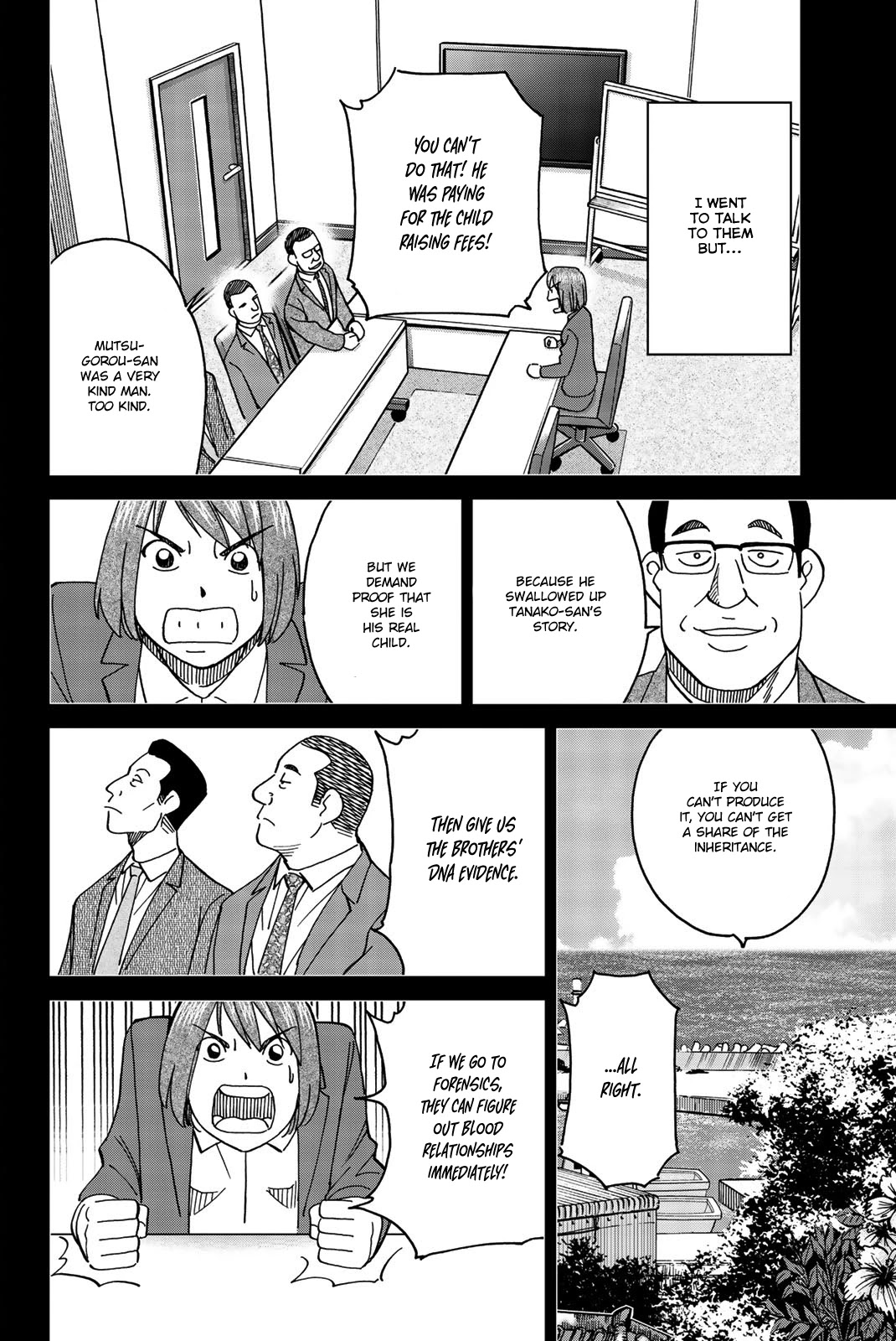 Q.E.D. iff - Shoumei Shuuryou Chapter 34 page 24 - Chapter 34: Trolley Problem