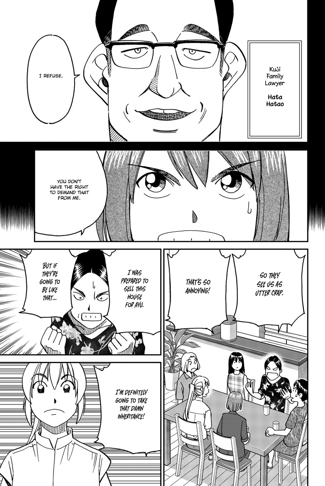 Q.E.D. iff - Shoumei Shuuryou Chapter 34 page 25 - Chapter 34: Trolley Problem