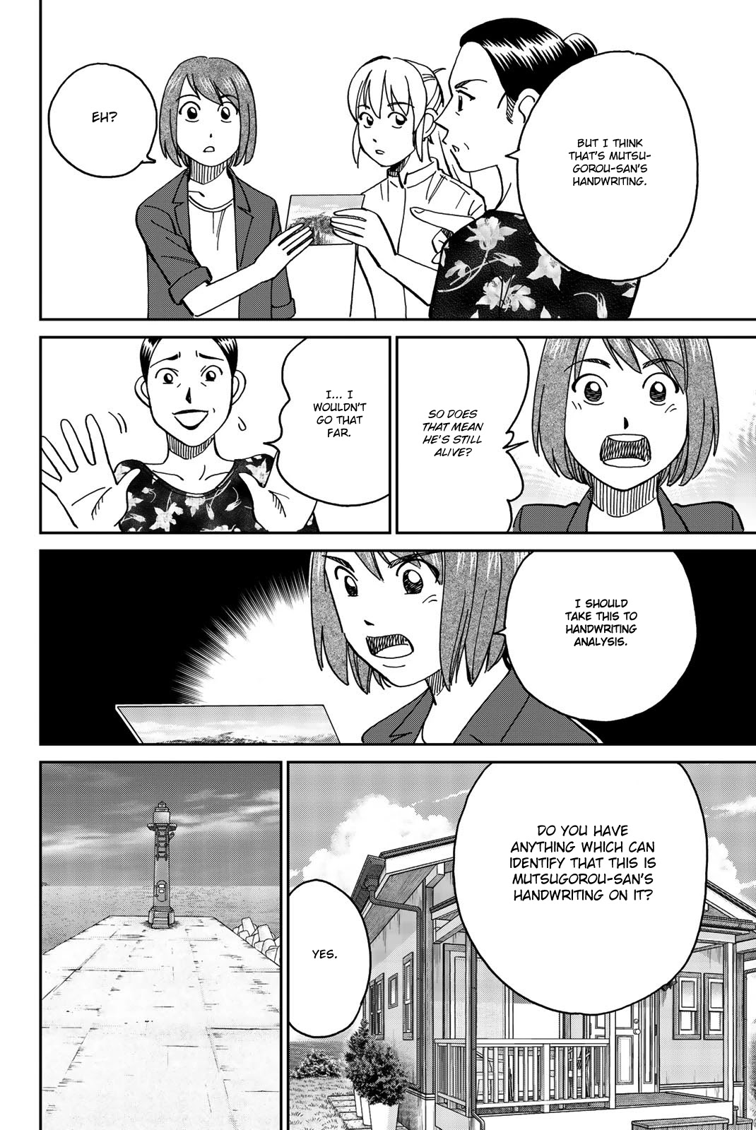 Q.E.D. iff - Shoumei Shuuryou Chapter 34 page 28 - Chapter 34: Trolley Problem