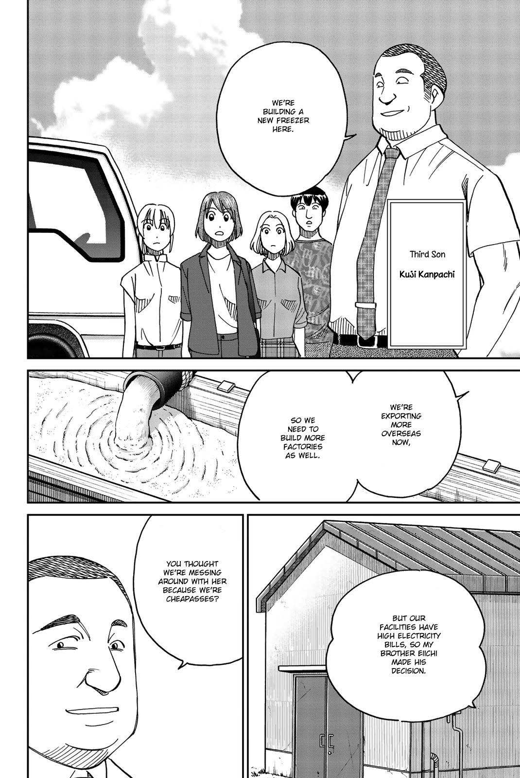Q.E.D. iff - Shoumei Shuuryou Chapter 34 page 32 - Chapter 34: Trolley Problem