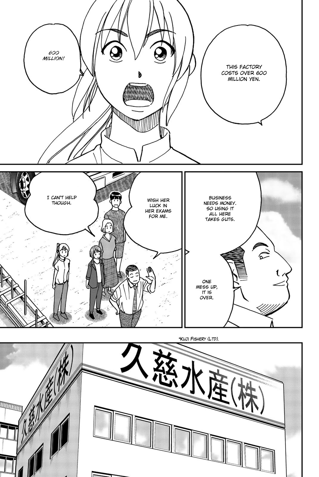 Q.E.D. iff - Shoumei Shuuryou Chapter 34 page 33 - Chapter 34: Trolley Problem