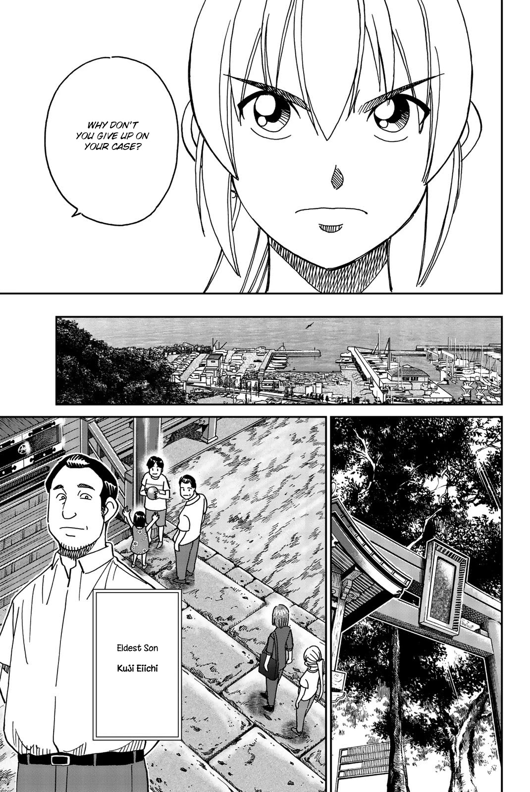 Q.E.D. iff - Shoumei Shuuryou Chapter 34 page 37 - Chapter 34: Trolley Problem