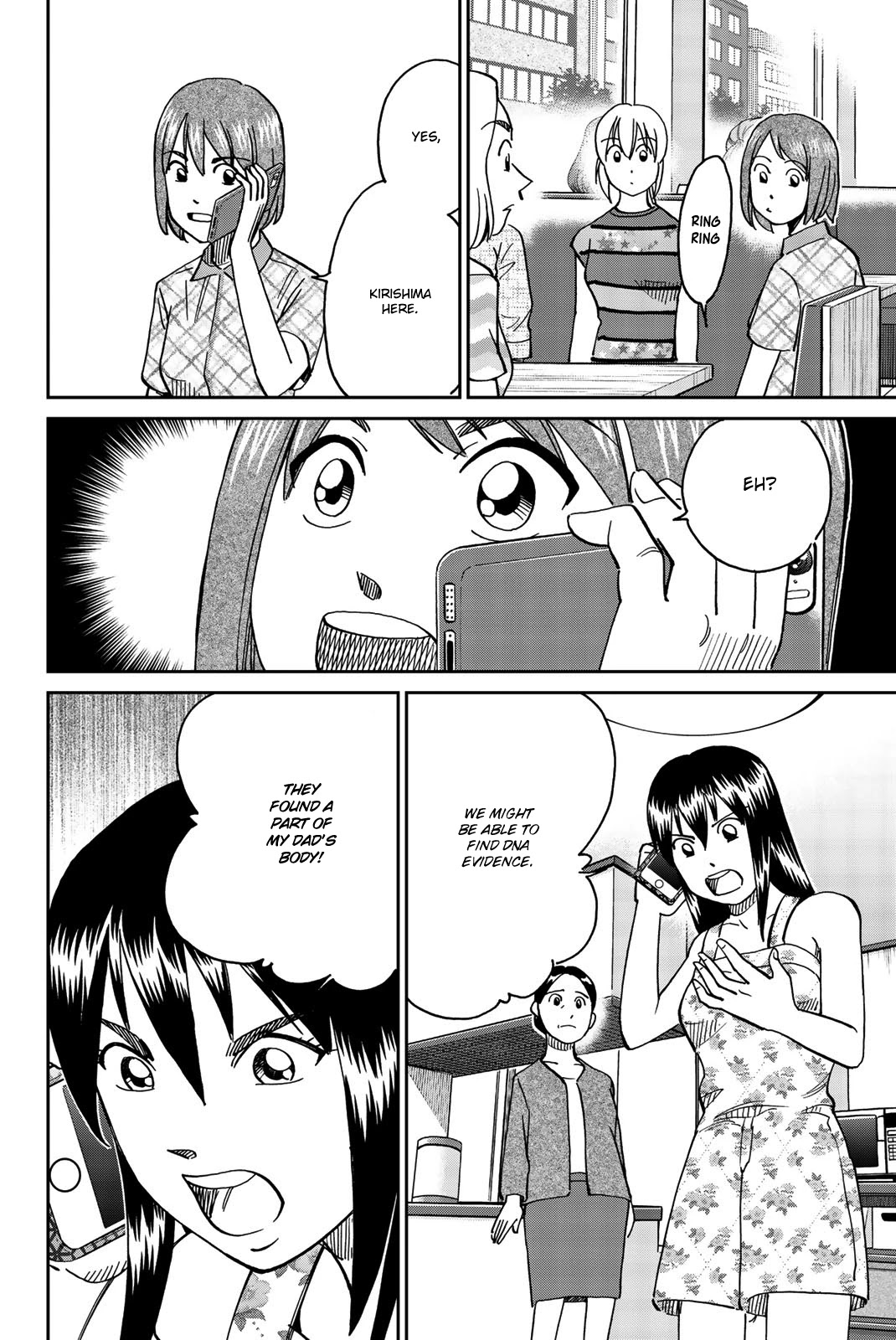 Q.E.D. iff - Shoumei Shuuryou Chapter 34 page 50 - Chapter 34: Trolley Problem