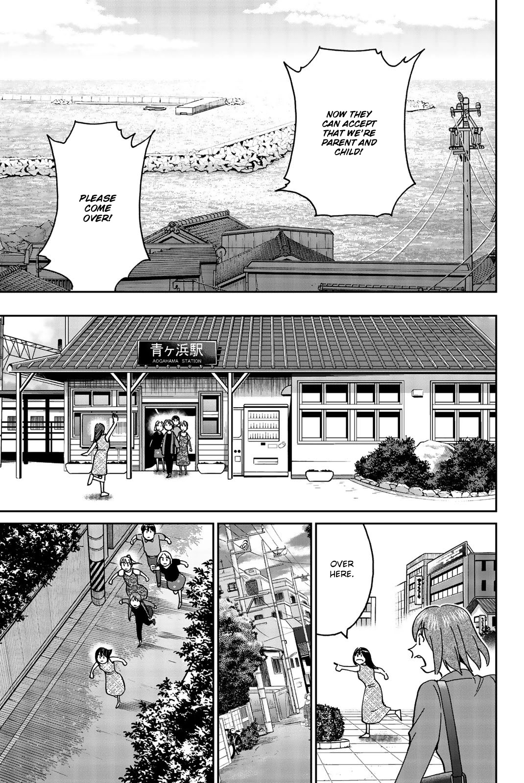 Q.E.D. iff - Shoumei Shuuryou Chapter 34 page 51 - Chapter 34: Trolley Problem