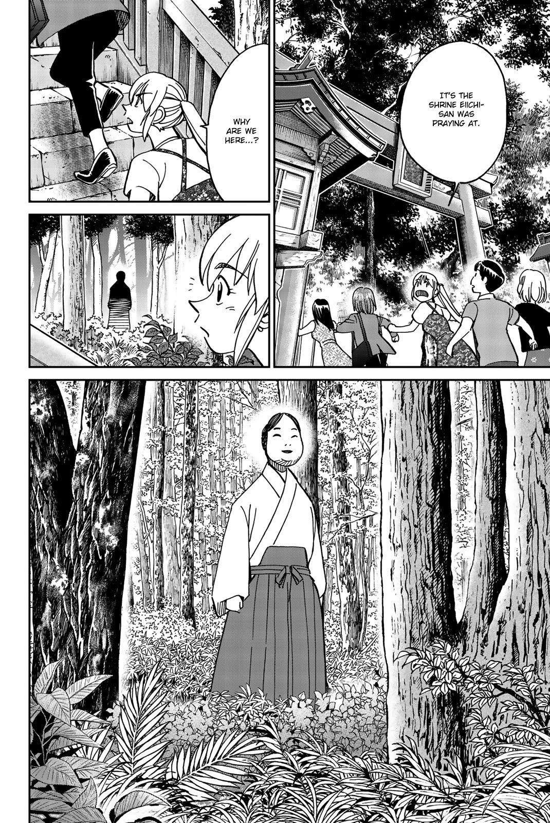 Q.E.D. iff - Shoumei Shuuryou Chapter 34 page 52 - Chapter 34: Trolley Problem