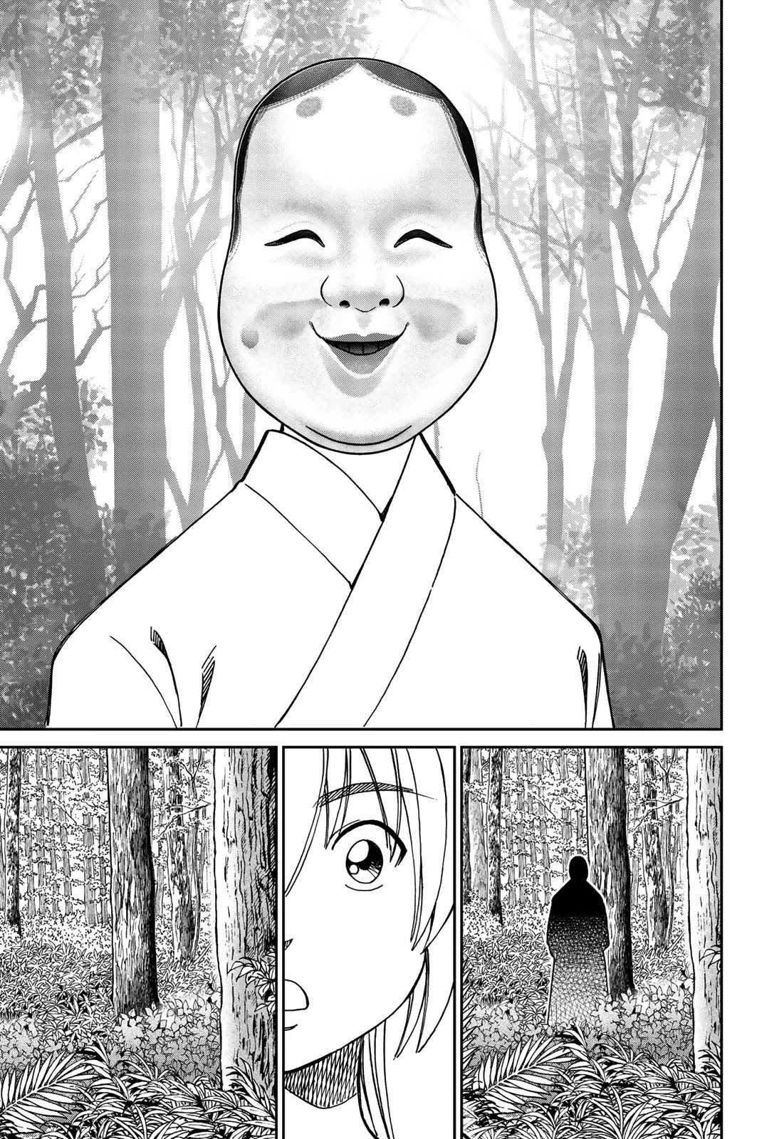 Q.E.D. iff - Shoumei Shuuryou Chapter 34 page 53 - Chapter 34: Trolley Problem