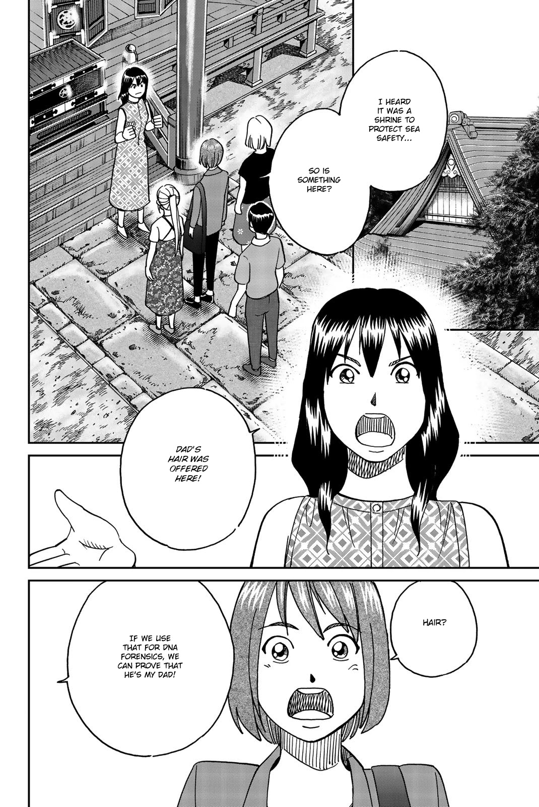 Q.E.D. iff - Shoumei Shuuryou Chapter 34 page 54 - Chapter 34: Trolley Problem