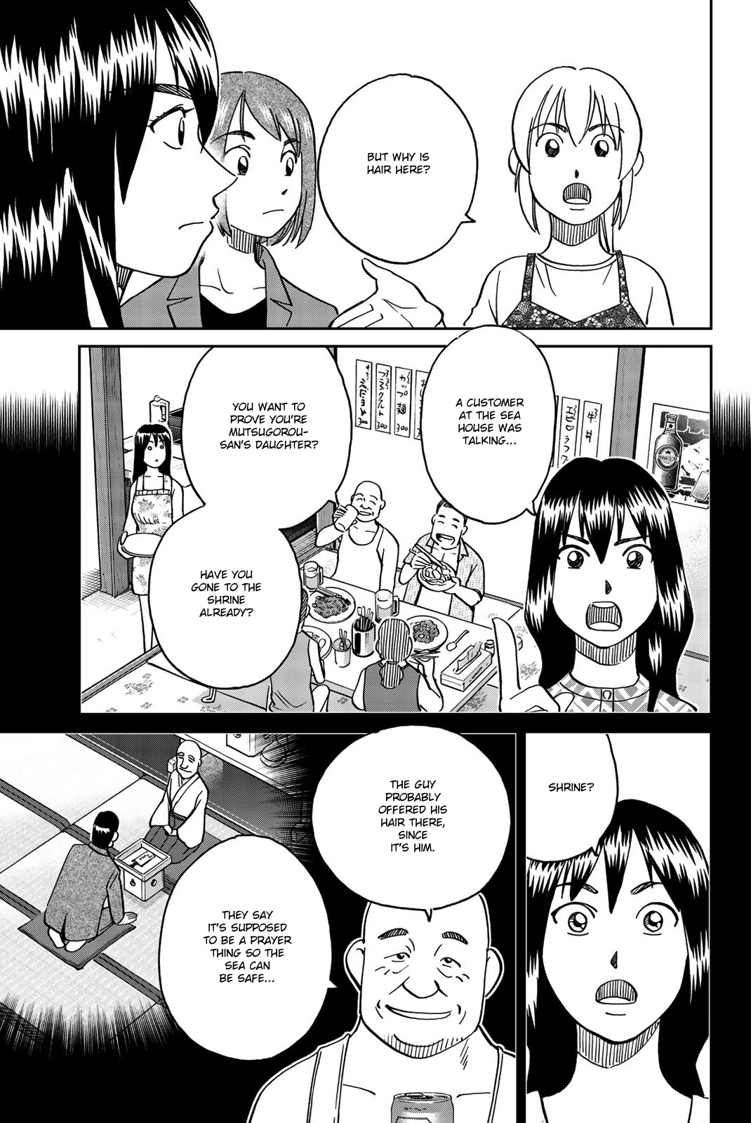 Q.E.D. iff - Shoumei Shuuryou Chapter 34 page 55 - Chapter 34: Trolley Problem