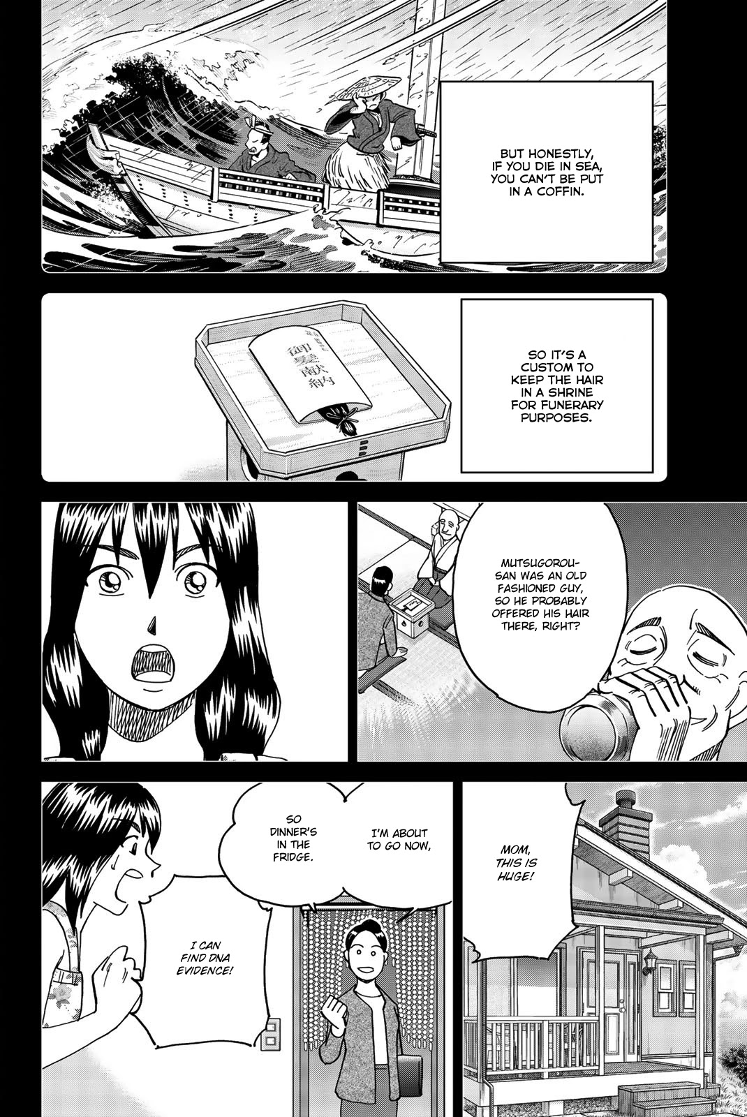 Q.E.D. iff - Shoumei Shuuryou Chapter 34 page 56 - Chapter 34: Trolley Problem