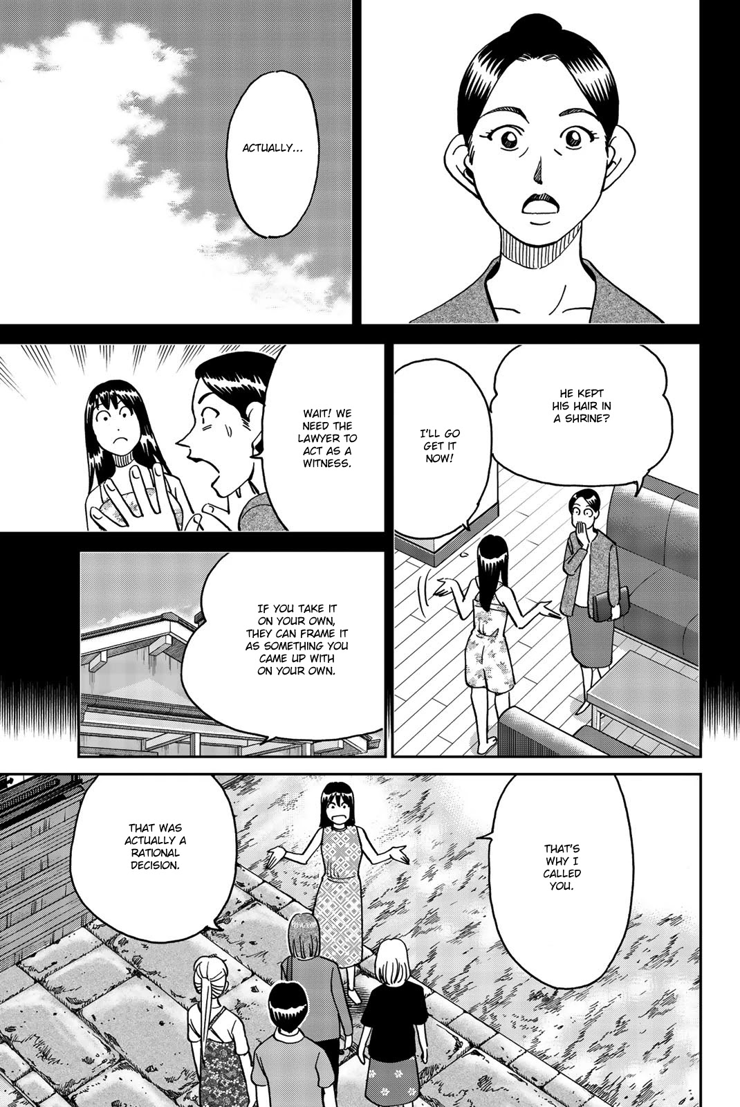 Q.E.D. iff - Shoumei Shuuryou Chapter 34 page 57 - Chapter 34: Trolley Problem