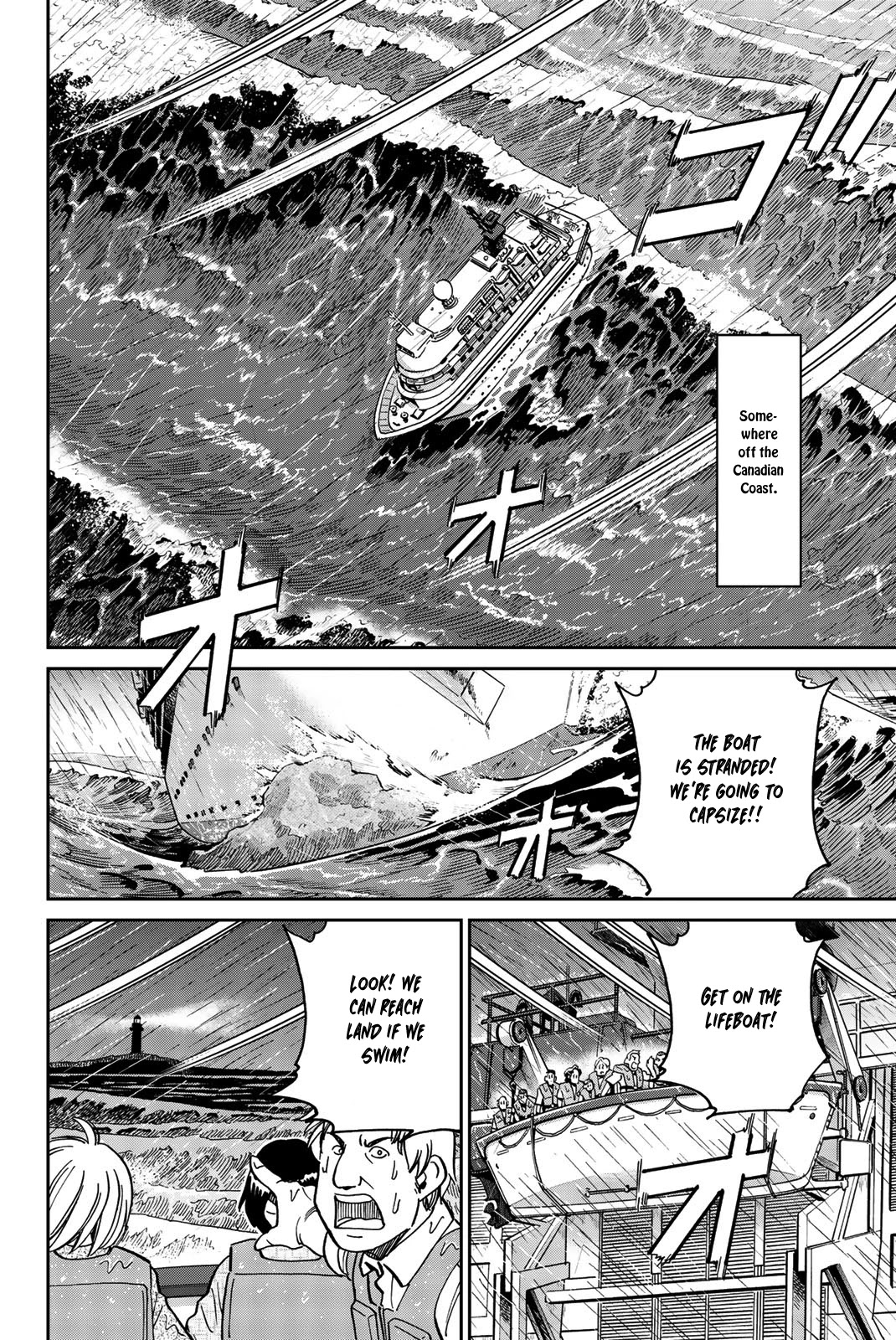 Q.E.D. iff - Shoumei Shuuryou Chapter 34 page 6 - Chapter 34: Trolley Problem