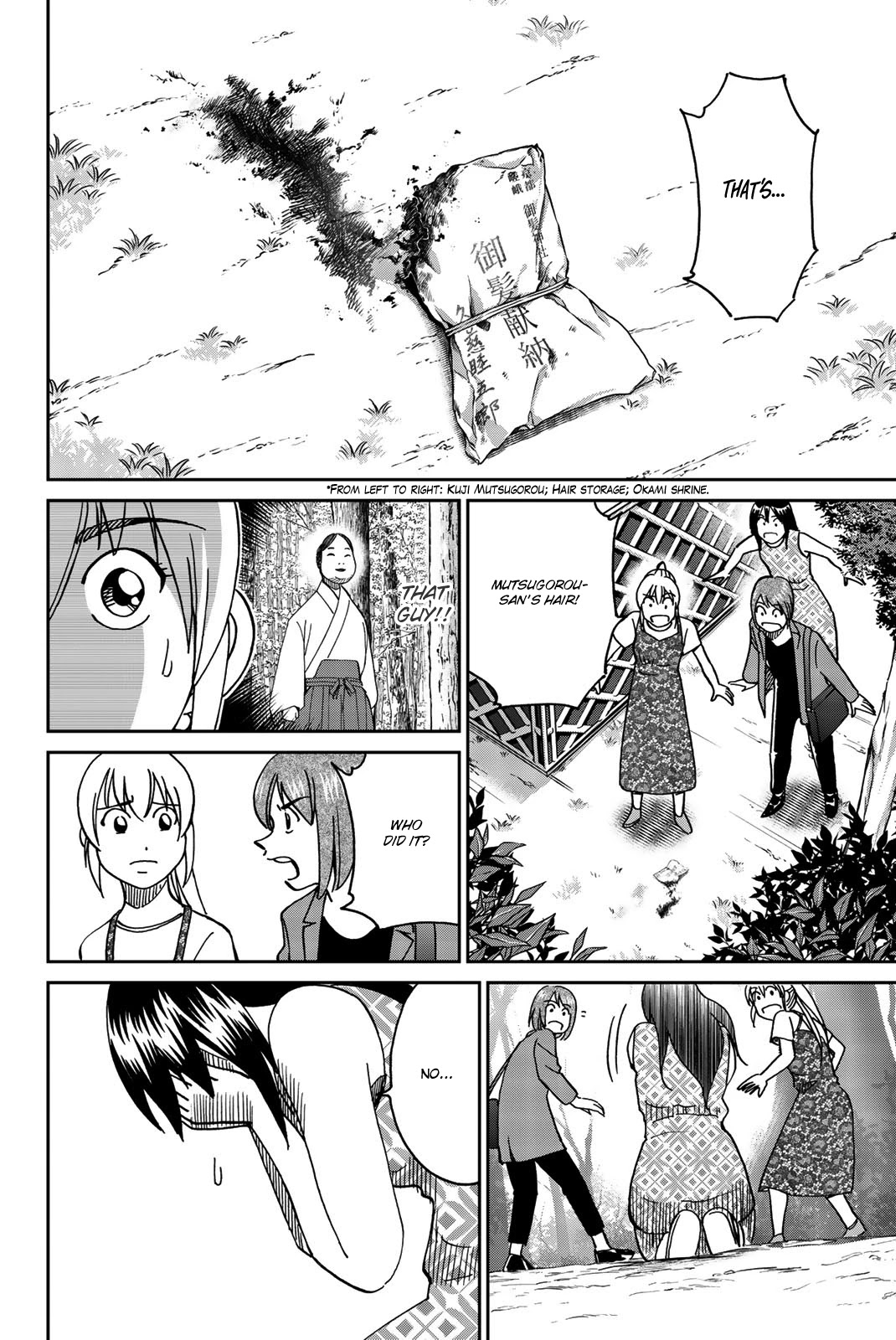 Q.E.D. iff - Shoumei Shuuryou Chapter 34 page 60 - Chapter 34: Trolley Problem