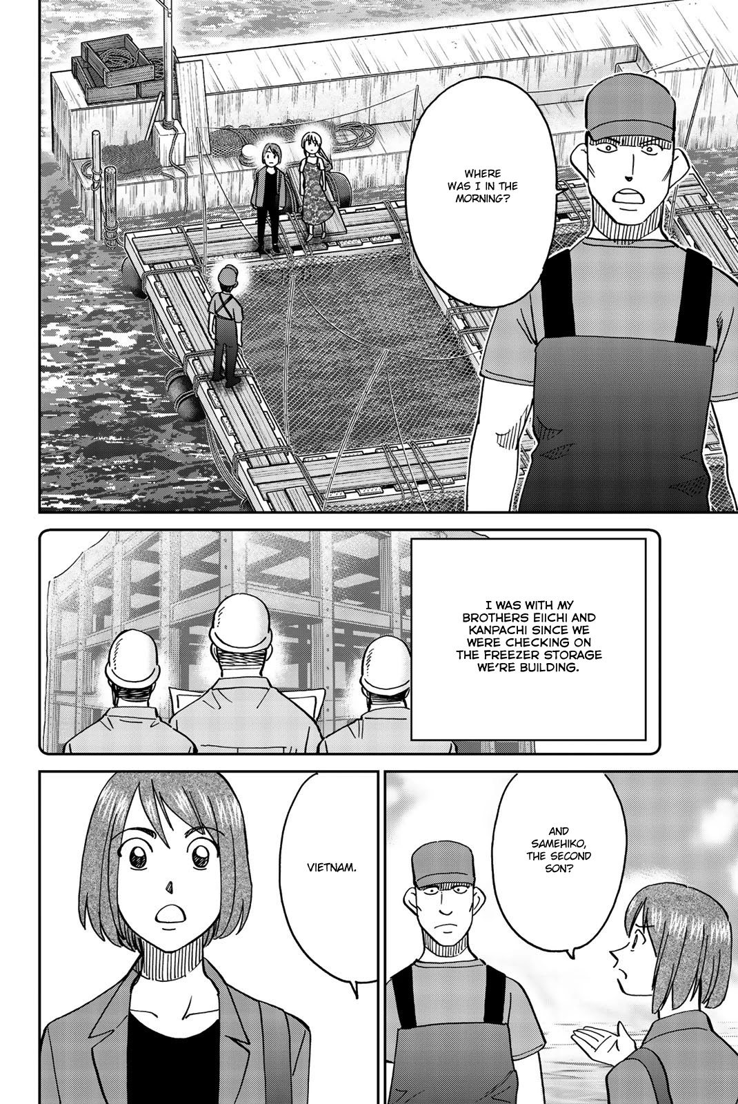 Q.E.D. iff - Shoumei Shuuryou Chapter 34 page 62 - Chapter 34: Trolley Problem
