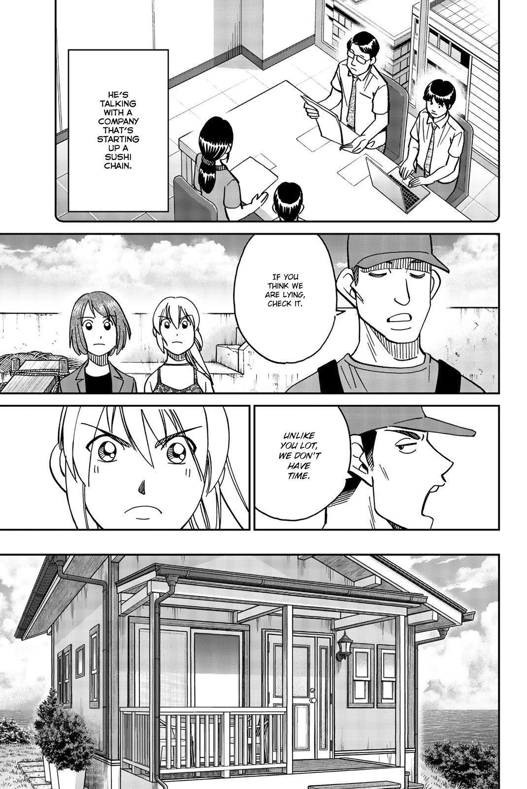Q.E.D. iff - Shoumei Shuuryou Chapter 34 page 63 - Chapter 34: Trolley Problem