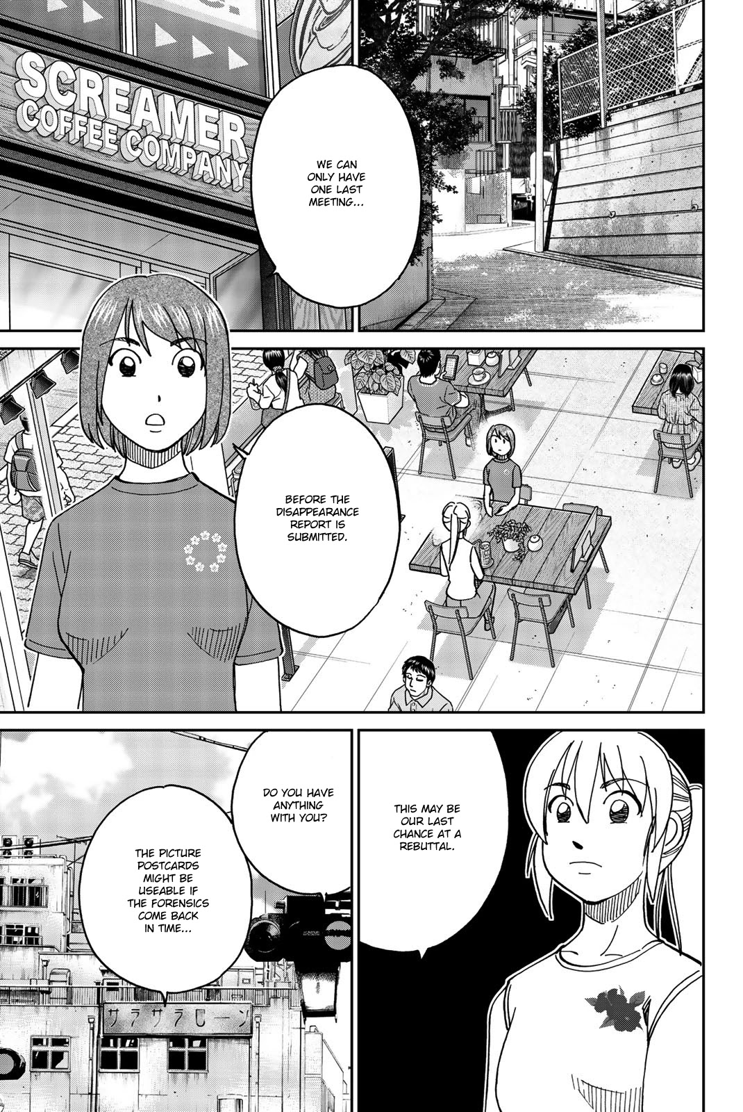 Q.E.D. iff - Shoumei Shuuryou Chapter 34 page 65 - Chapter 34: Trolley Problem