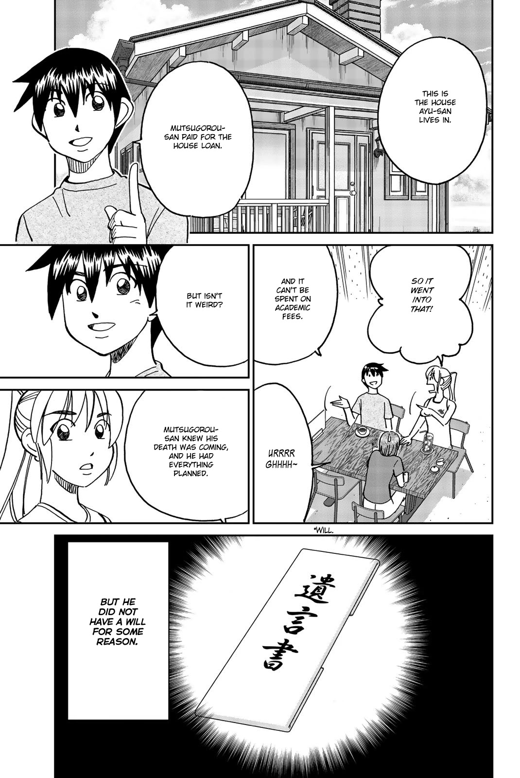 Q.E.D. iff - Shoumei Shuuryou Chapter 34 page 69 - Chapter 34: Trolley Problem