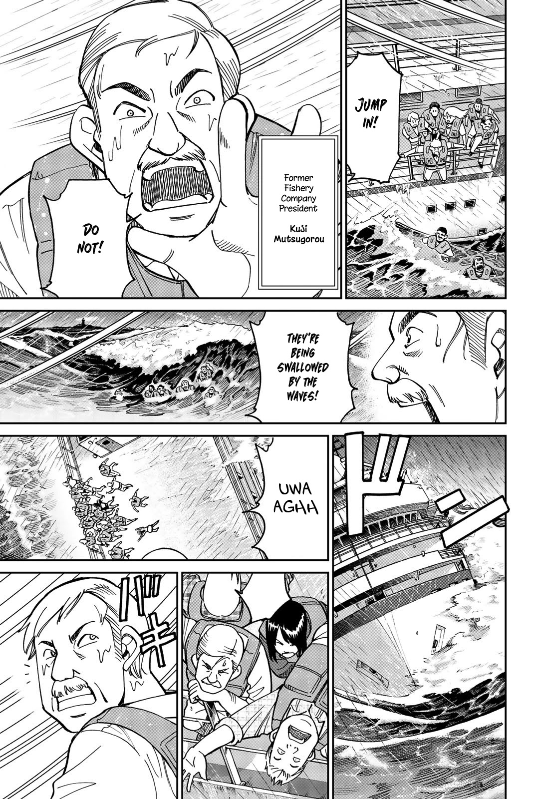 Q.E.D. iff - Shoumei Shuuryou Chapter 34 page 7 - Chapter 34: Trolley Problem
