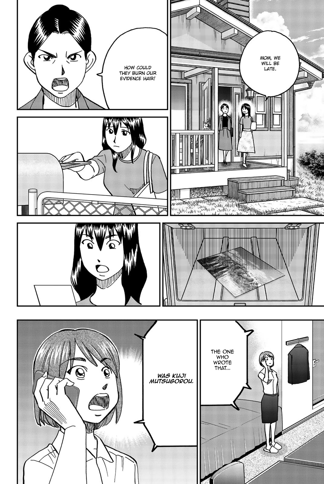Q.E.D. iff - Shoumei Shuuryou Chapter 34 page 72 - Chapter 34: Trolley Problem