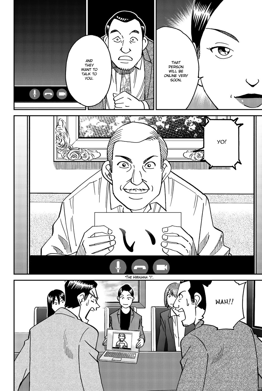 Q.E.D. iff - Shoumei Shuuryou Chapter 34 page 76 - Chapter 34: Trolley Problem