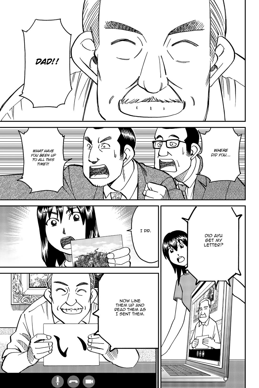 Q.E.D. iff - Shoumei Shuuryou Chapter 34 page 77 - Chapter 34: Trolley Problem