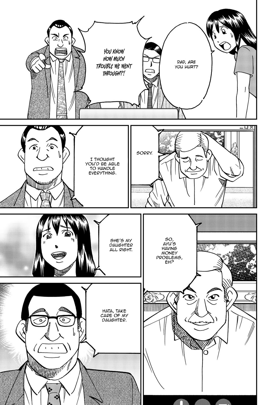 Q.E.D. iff - Shoumei Shuuryou Chapter 34 page 79 - Chapter 34: Trolley Problem