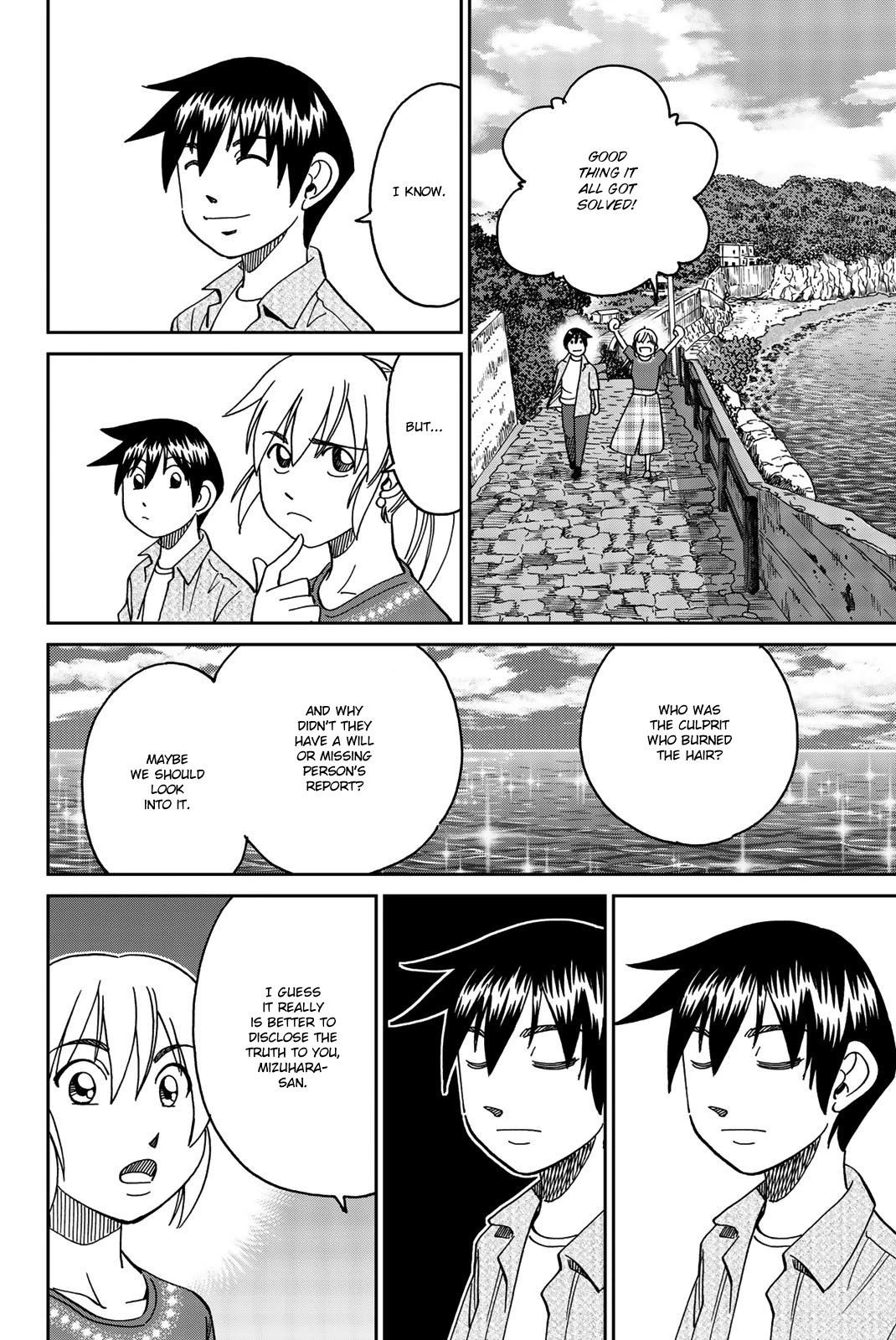 Q.E.D. iff - Shoumei Shuuryou Chapter 34 page 82 - Chapter 34: Trolley Problem