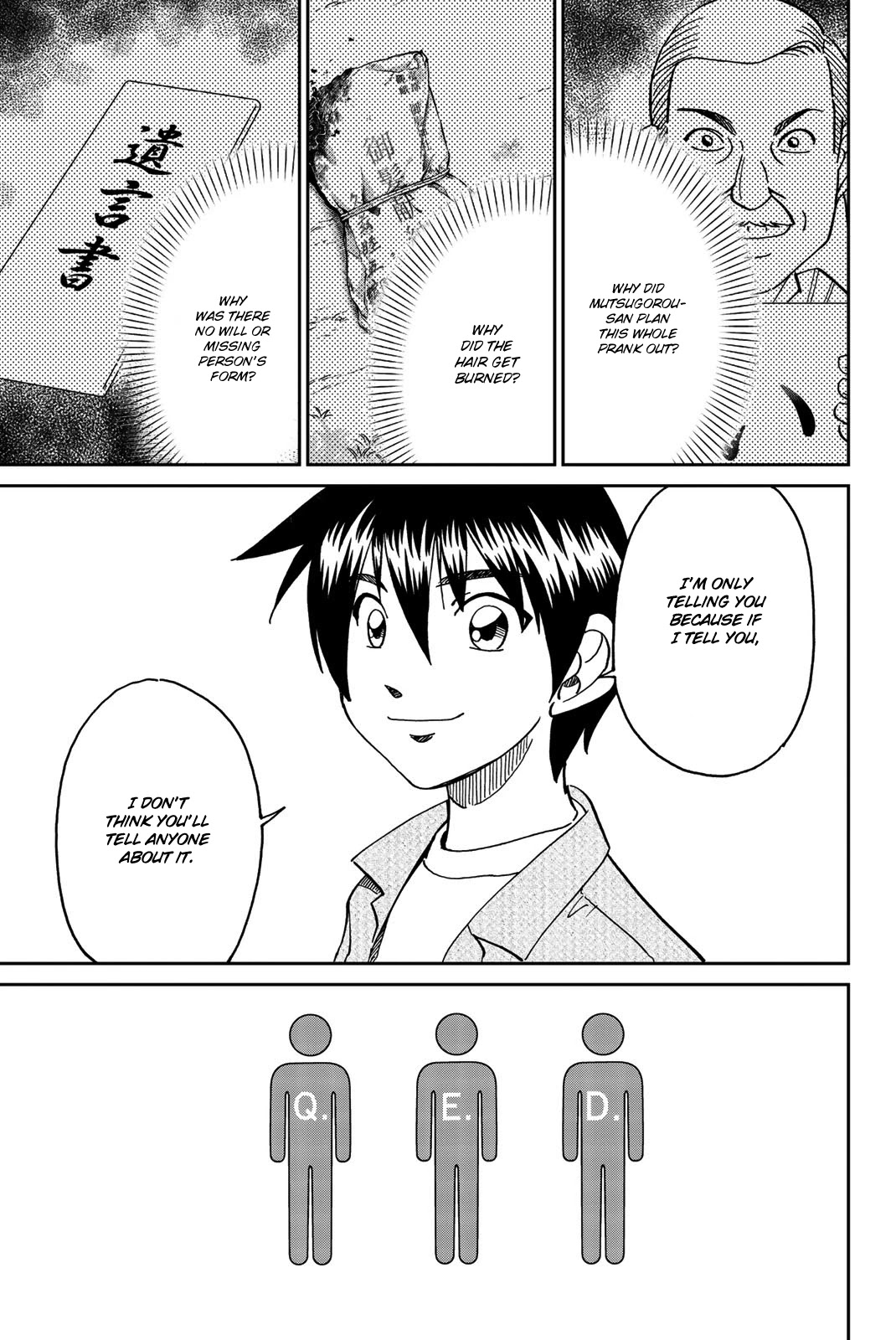 Q.E.D. iff - Shoumei Shuuryou Chapter 34 page 83 - Chapter 34: Trolley Problem