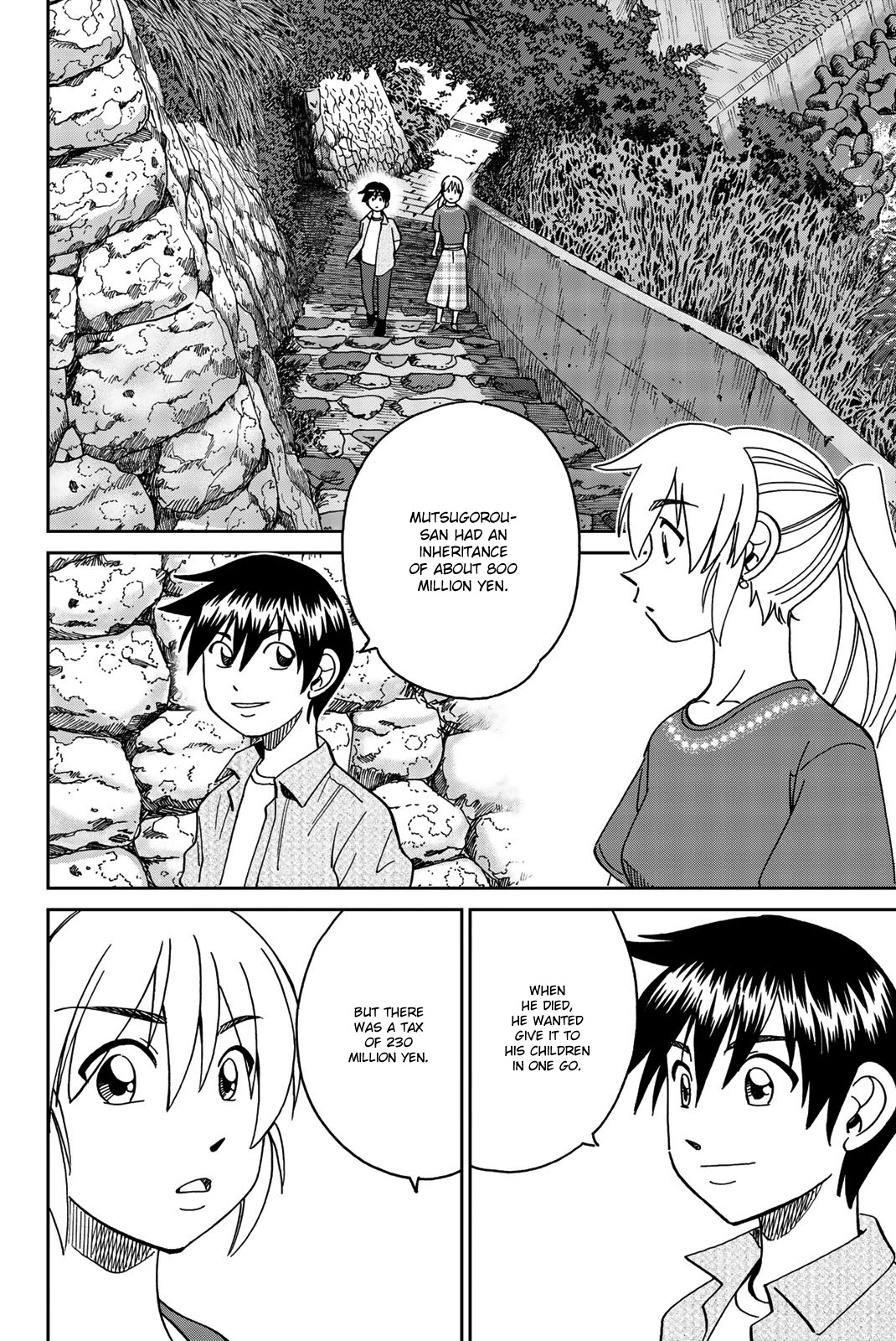 Q.E.D. iff - Shoumei Shuuryou Chapter 34 page 84 - Chapter 34: Trolley Problem