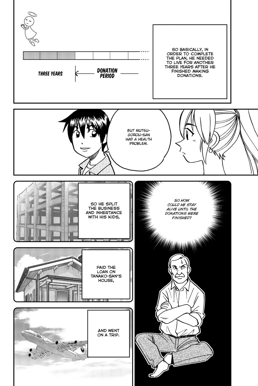 Q.E.D. iff - Shoumei Shuuryou Chapter 34 page 86 - Chapter 34: Trolley Problem