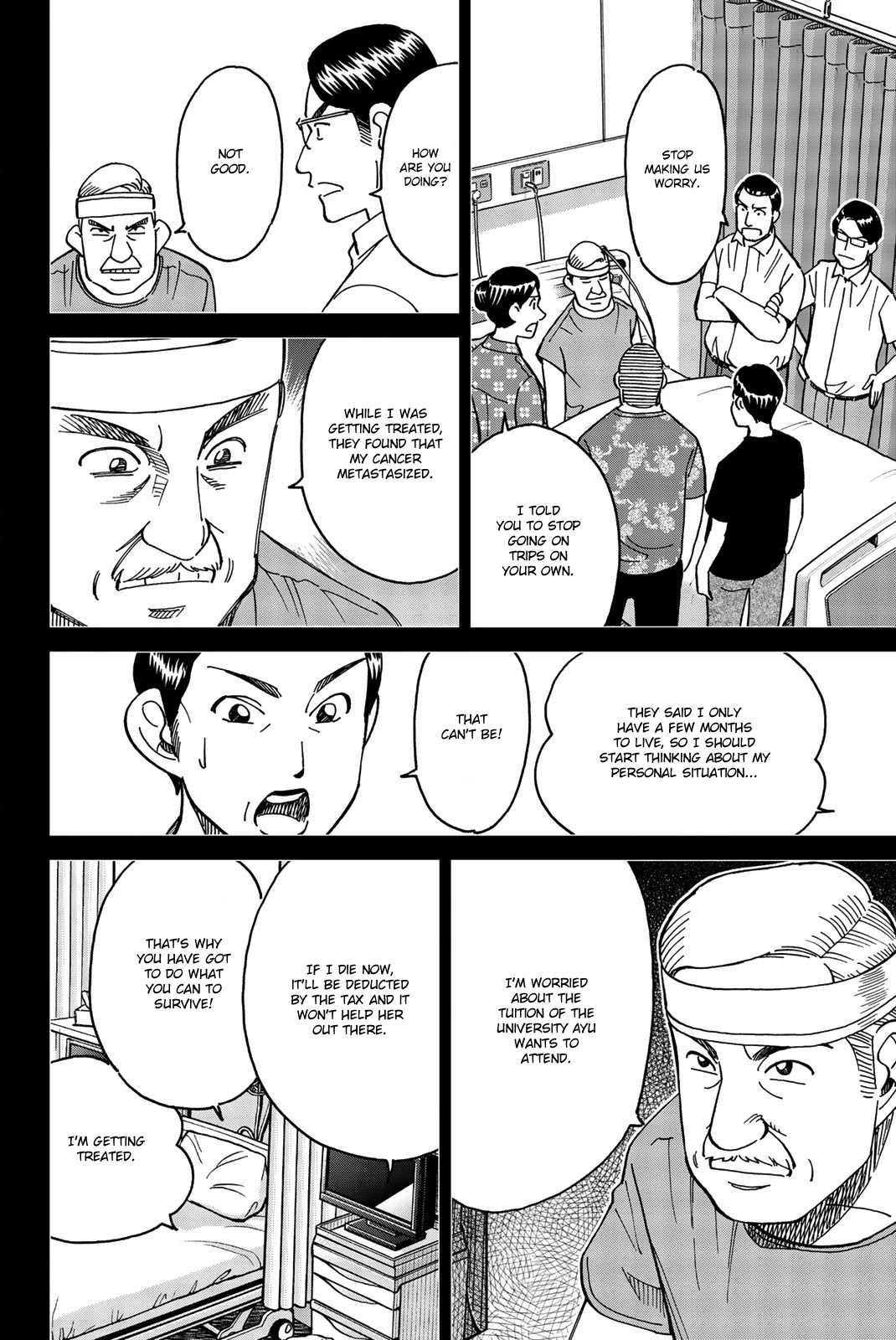 Q.E.D. iff - Shoumei Shuuryou Chapter 34 page 88 - Chapter 34: Trolley Problem