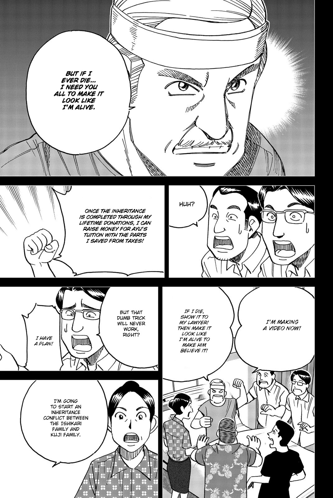 Q.E.D. iff - Shoumei Shuuryou Chapter 34 page 89 - Chapter 34: Trolley Problem