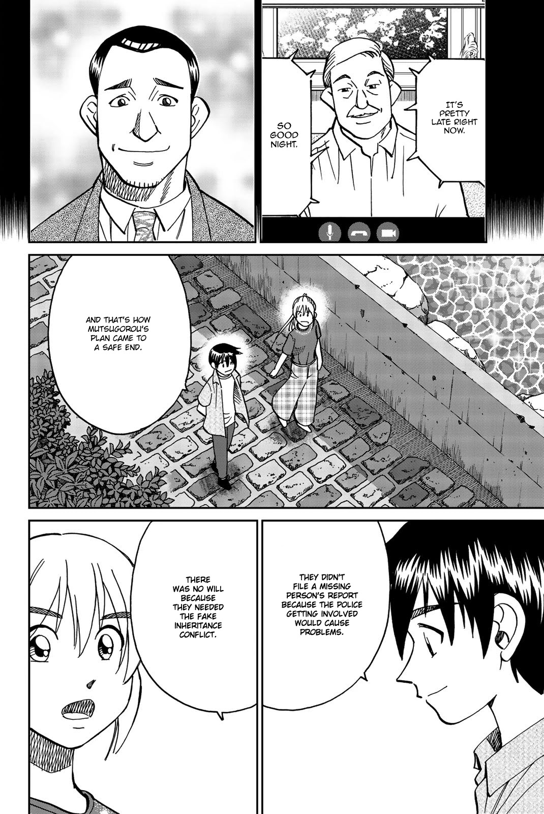 Q.E.D. iff - Shoumei Shuuryou Chapter 34 page 92 - Chapter 34: Trolley Problem