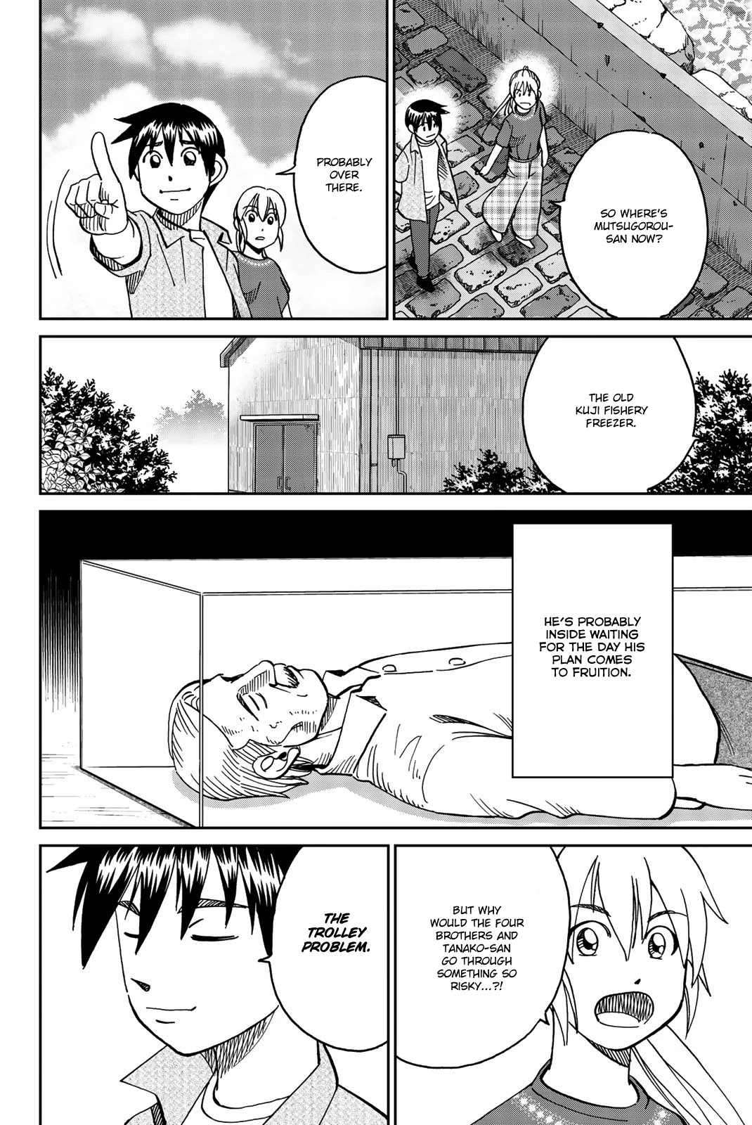 Q.E.D. iff - Shoumei Shuuryou Chapter 34 page 94 - Chapter 34: Trolley Problem