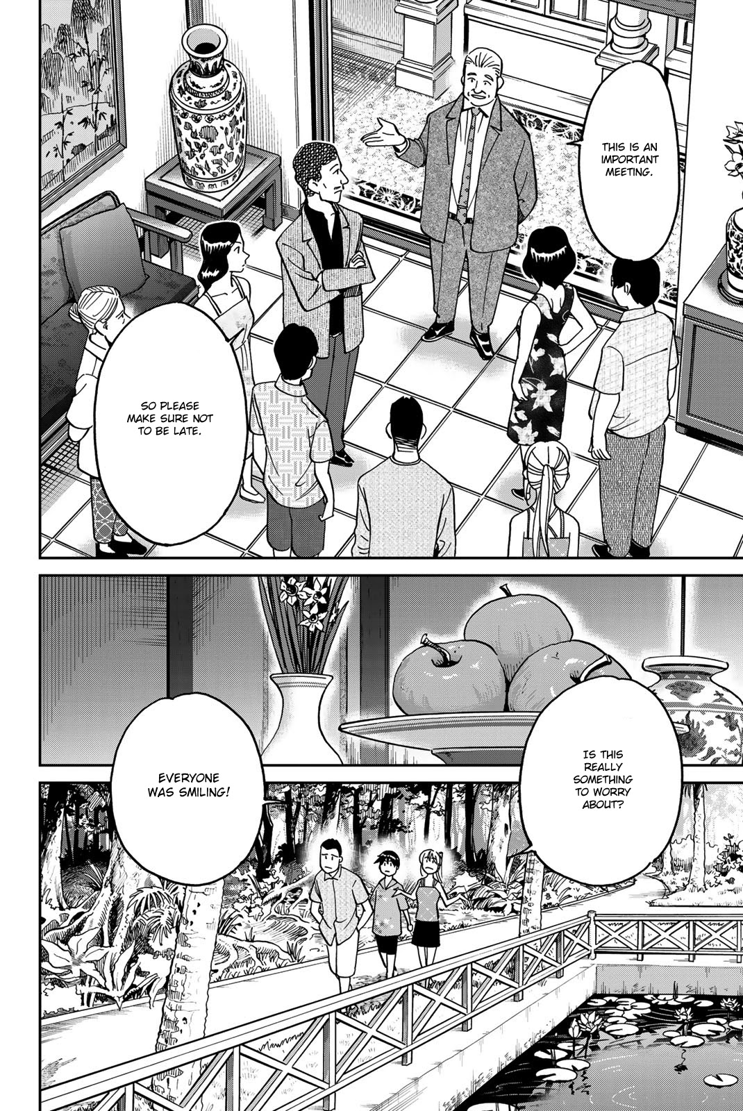 Q.E.D. iff - Shoumei Shuuryou Chapter 35 page 15 - Chapter 35: House of the Dead