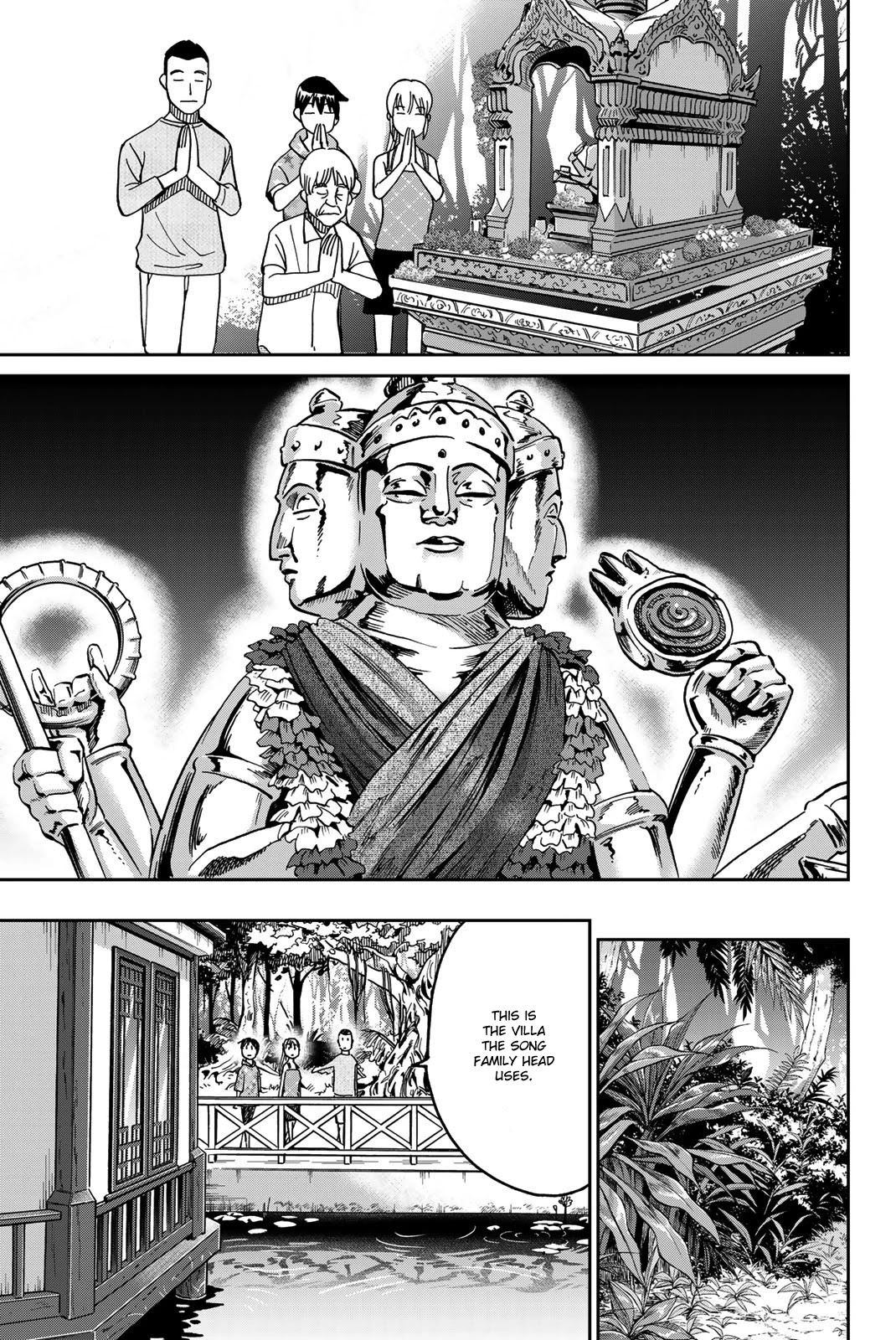 Q.E.D. iff - Shoumei Shuuryou Chapter 35 page 18 - Chapter 35: House of the Dead