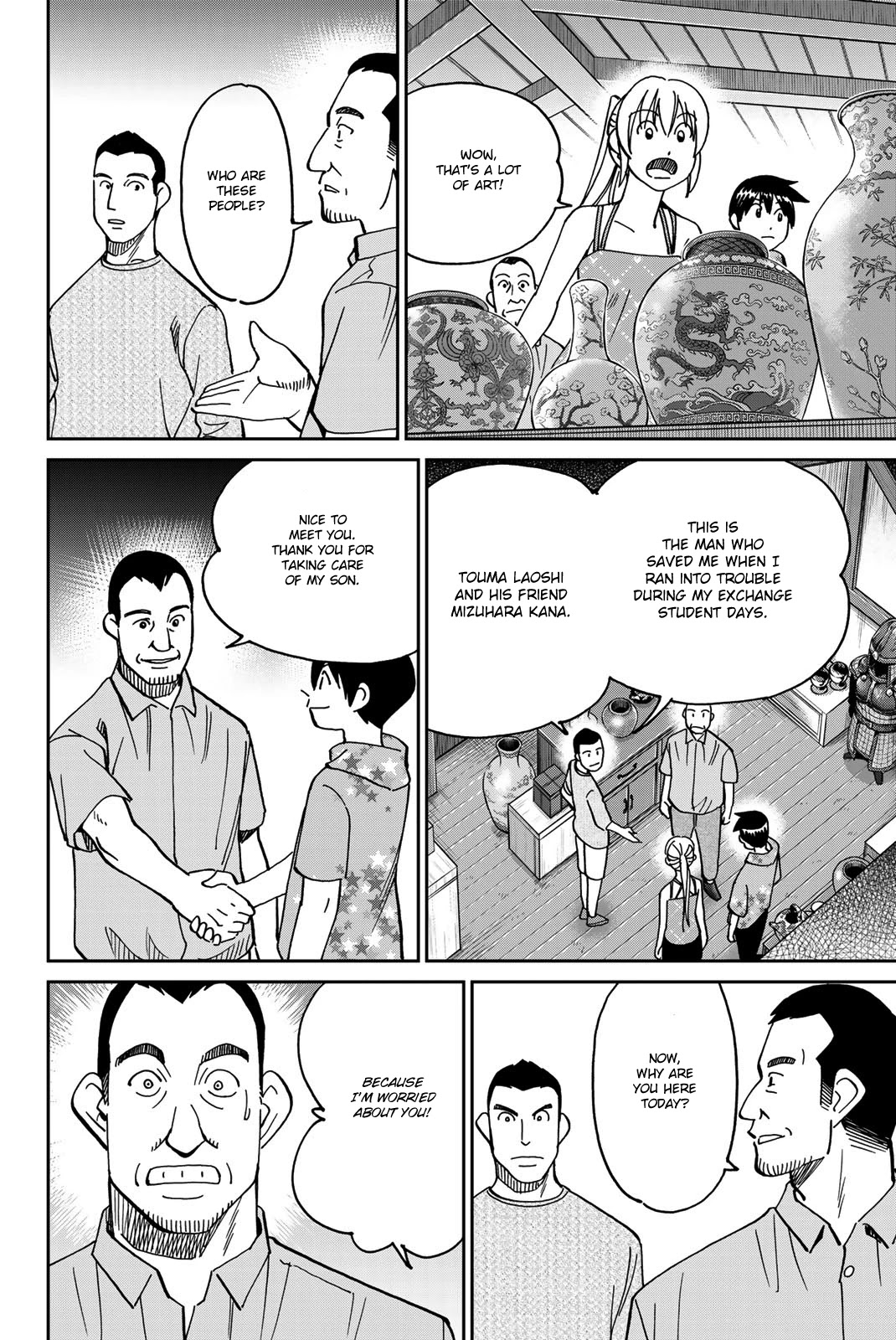 Q.E.D. iff - Shoumei Shuuryou Chapter 35 page 21 - Chapter 35: House of the Dead