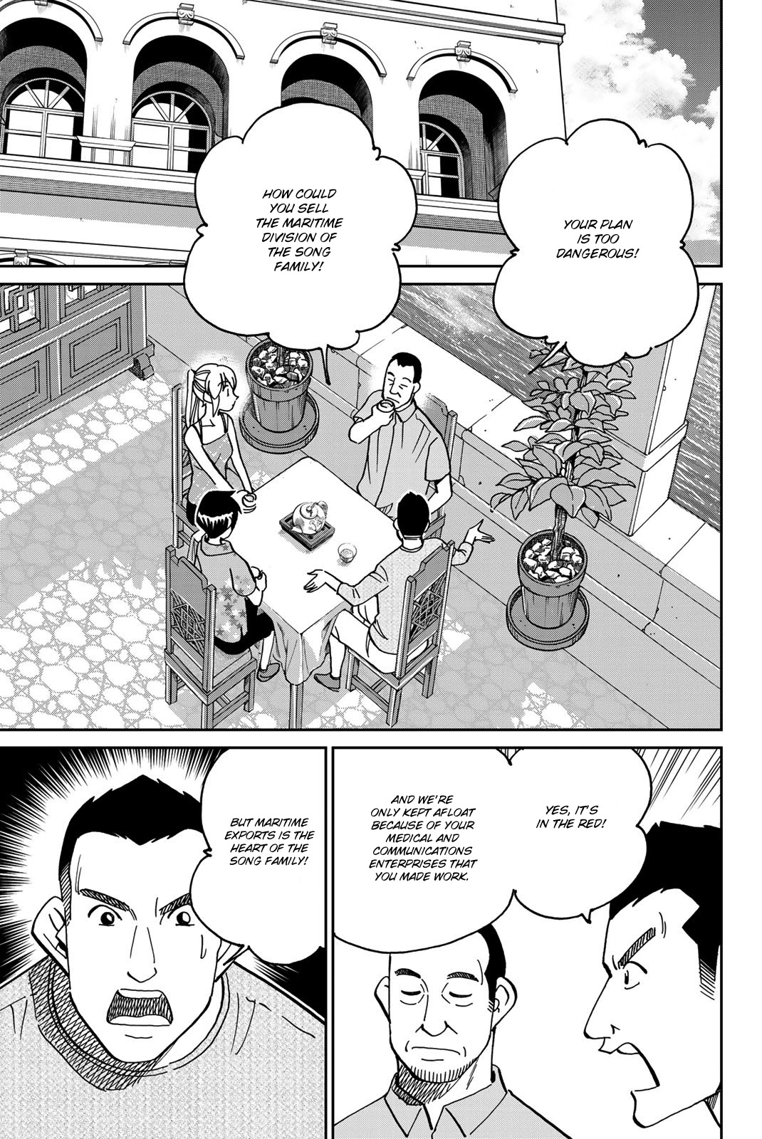 Q.E.D. iff - Shoumei Shuuryou Chapter 35 page 22 - Chapter 35: House of the Dead