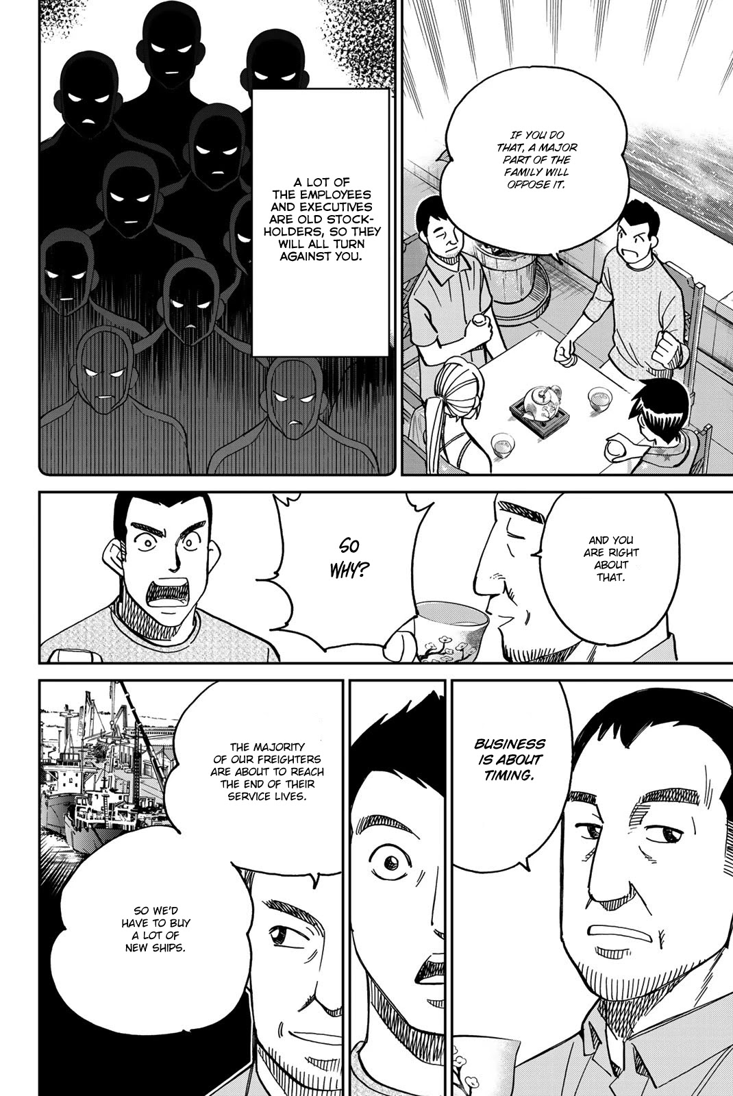 Q.E.D. iff - Shoumei Shuuryou Chapter 35 page 23 - Chapter 35: House of the Dead