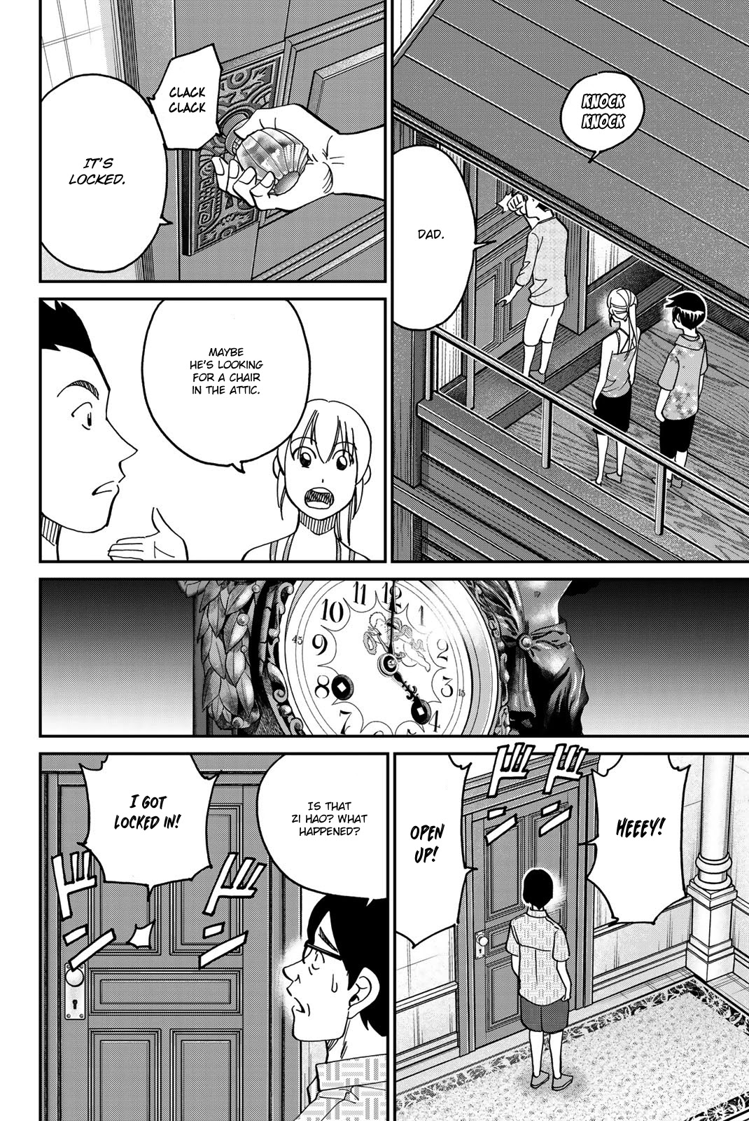 Q.E.D. iff - Shoumei Shuuryou Chapter 35 page 31 - Chapter 35: House of the Dead