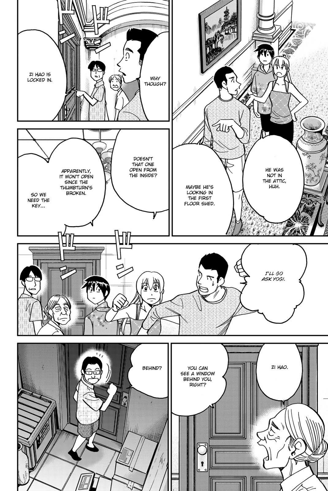 Q.E.D. iff - Shoumei Shuuryou Chapter 35 page 33 - Chapter 35: House of the Dead